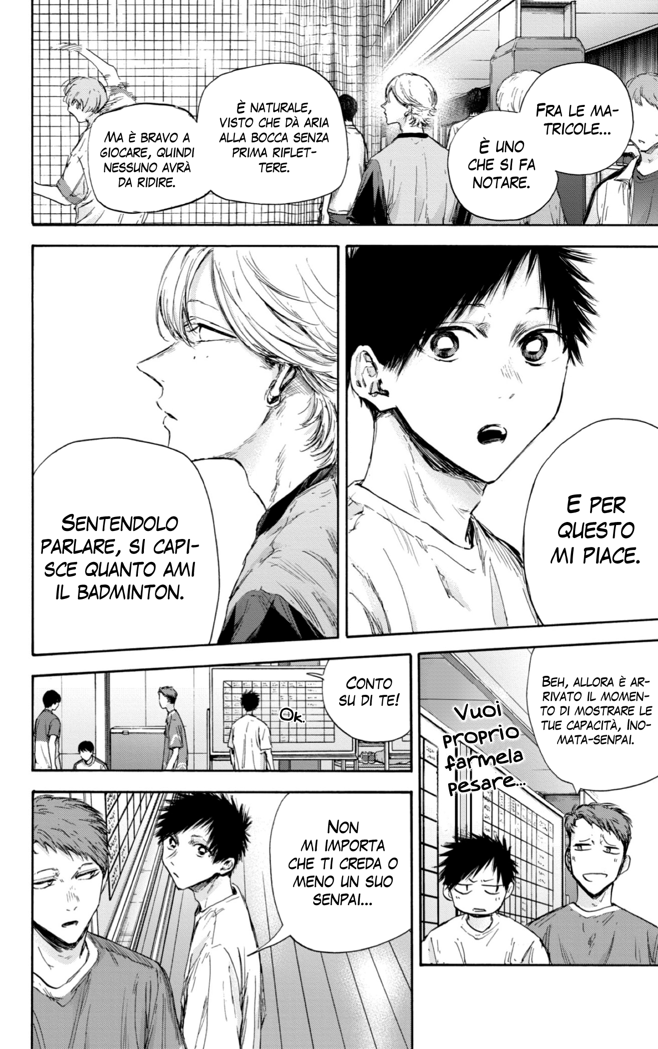 Read Blue Box IT Manga Online