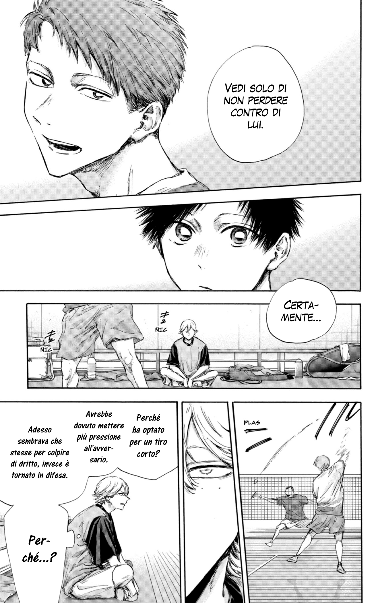Read Blue Box IT Manga Online