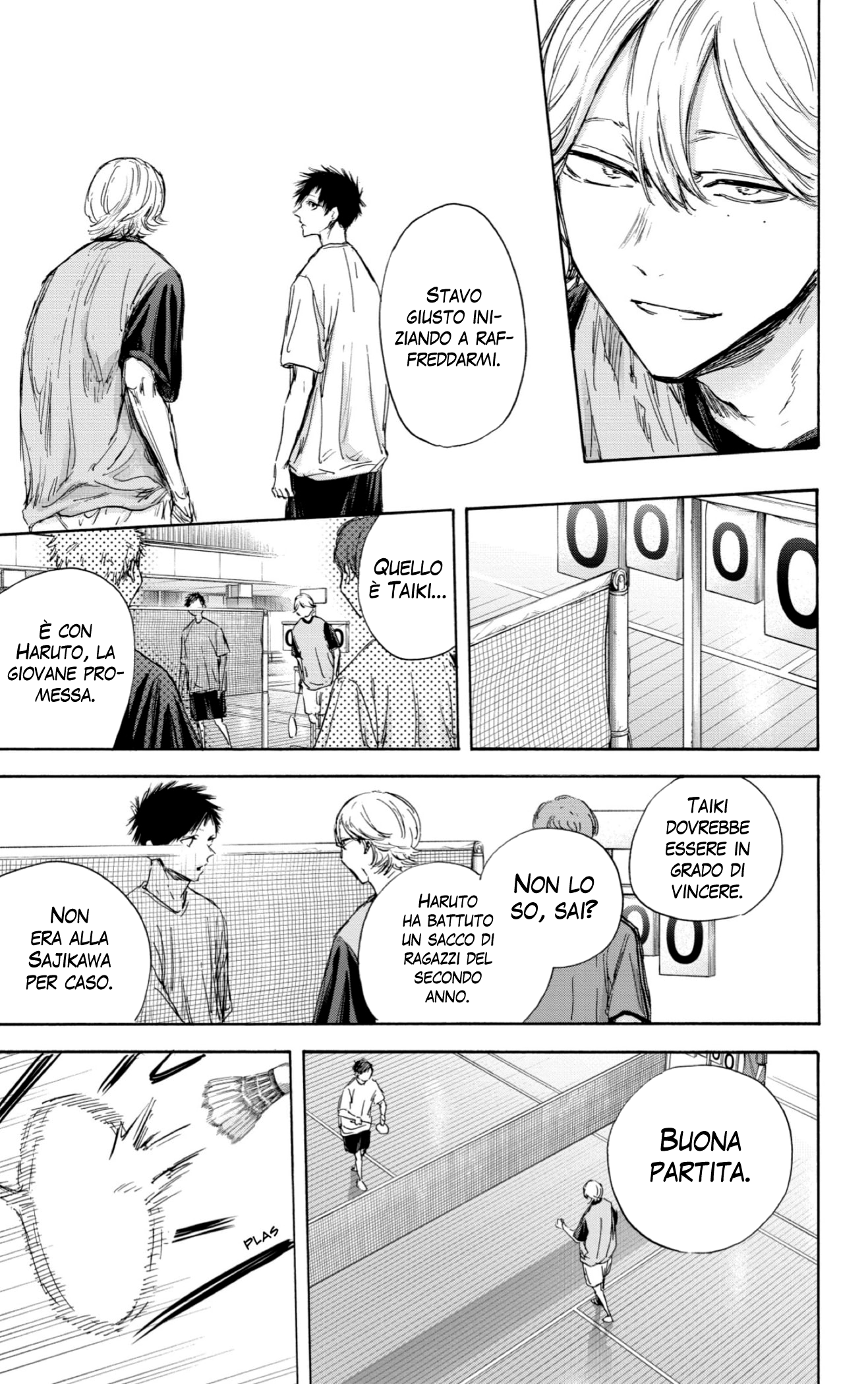 Read Blue Box IT Manga Online