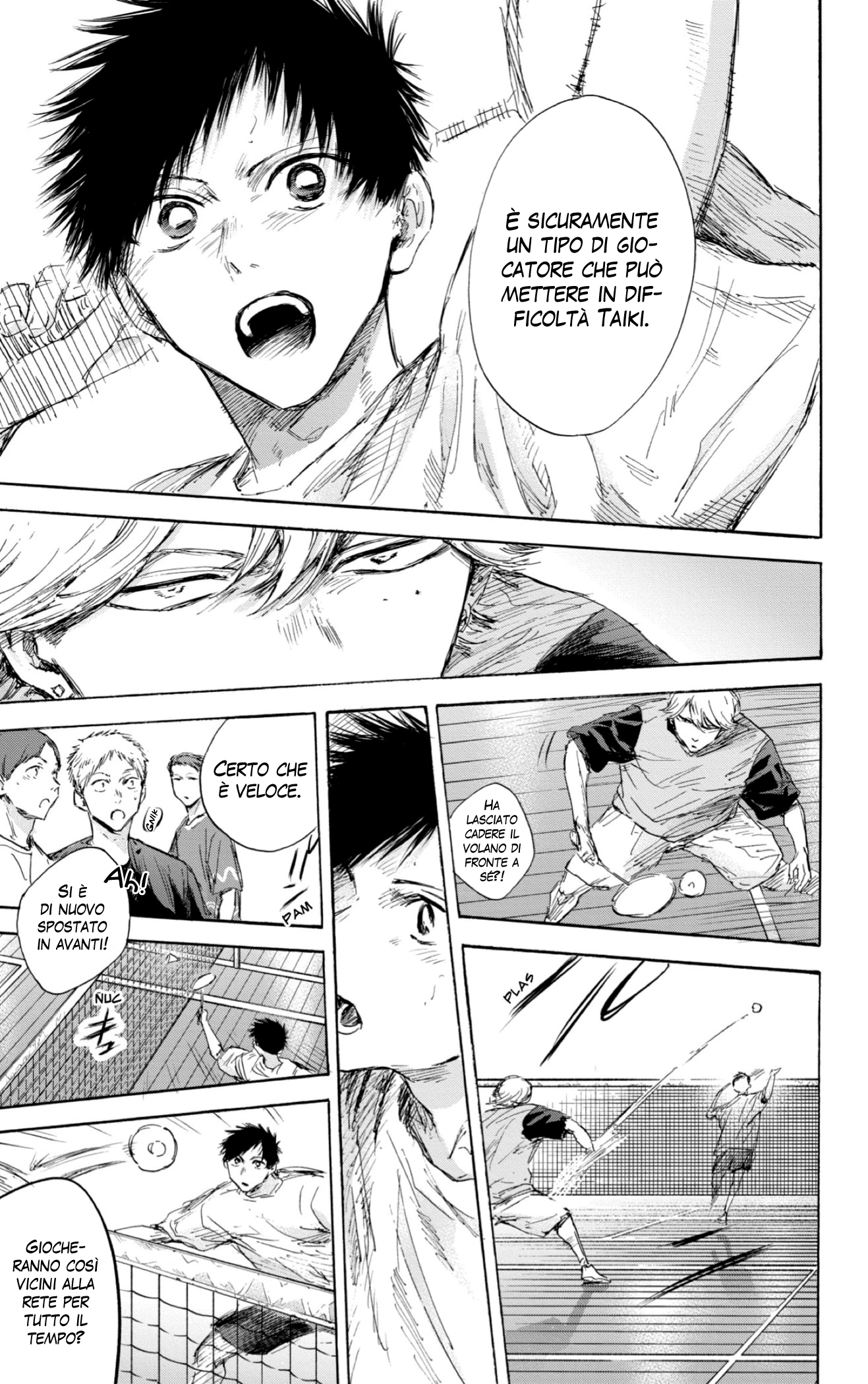 Read Blue Box IT Manga Online