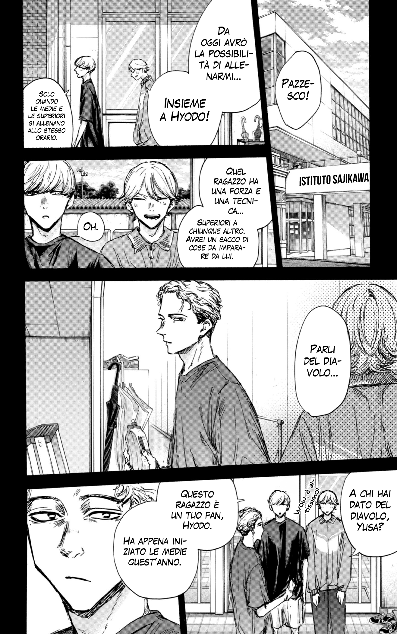 Read Blue Box IT Manga Online