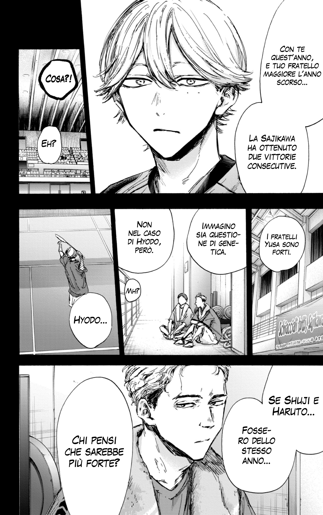 Read Blue Box IT Manga Online