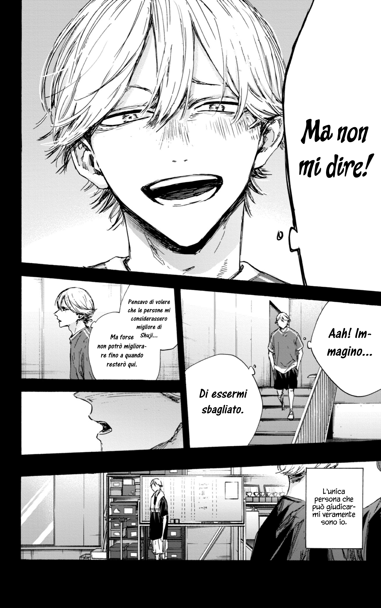 Read Blue Box IT Manga Online