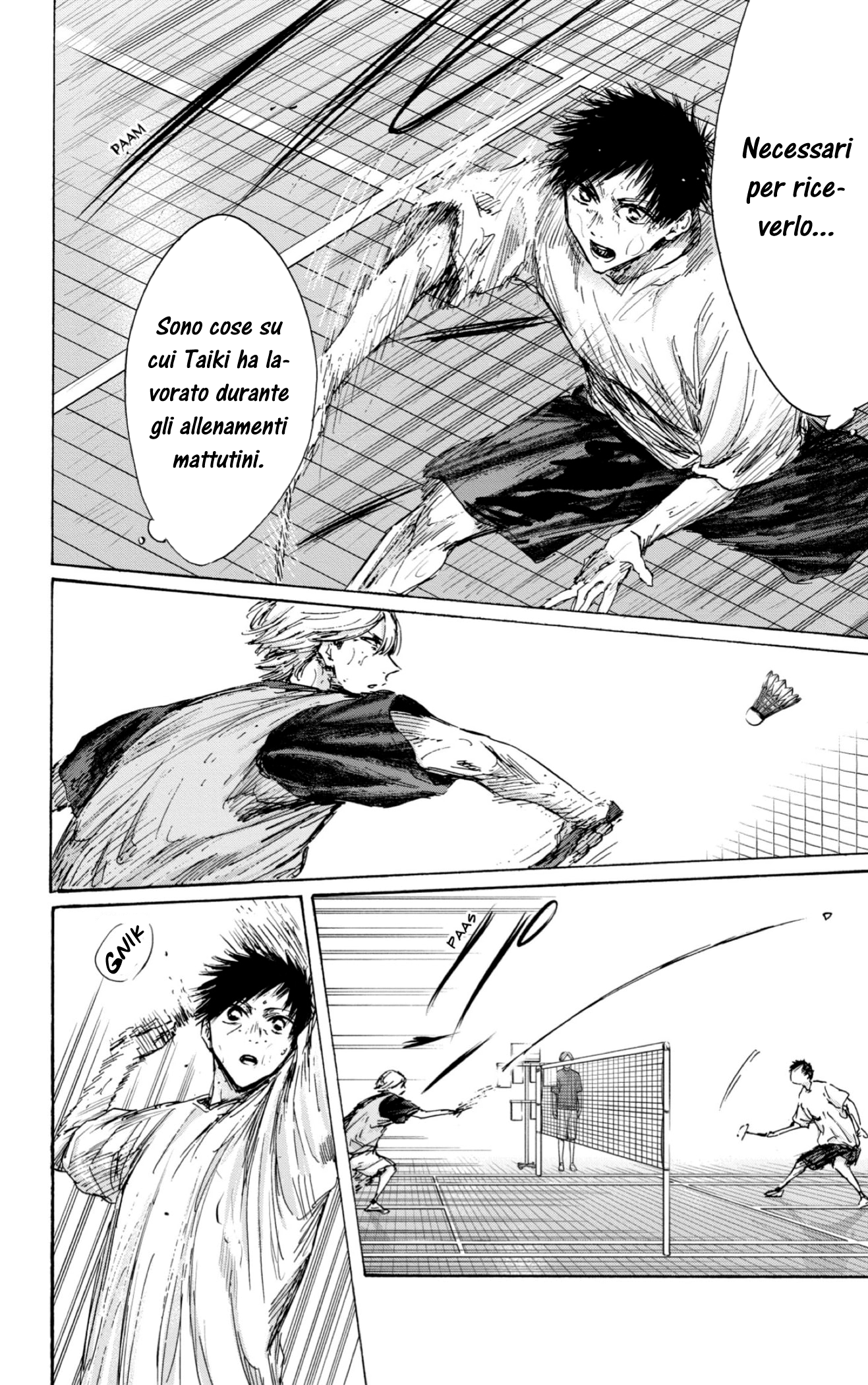 Read Blue Box IT Manga Online