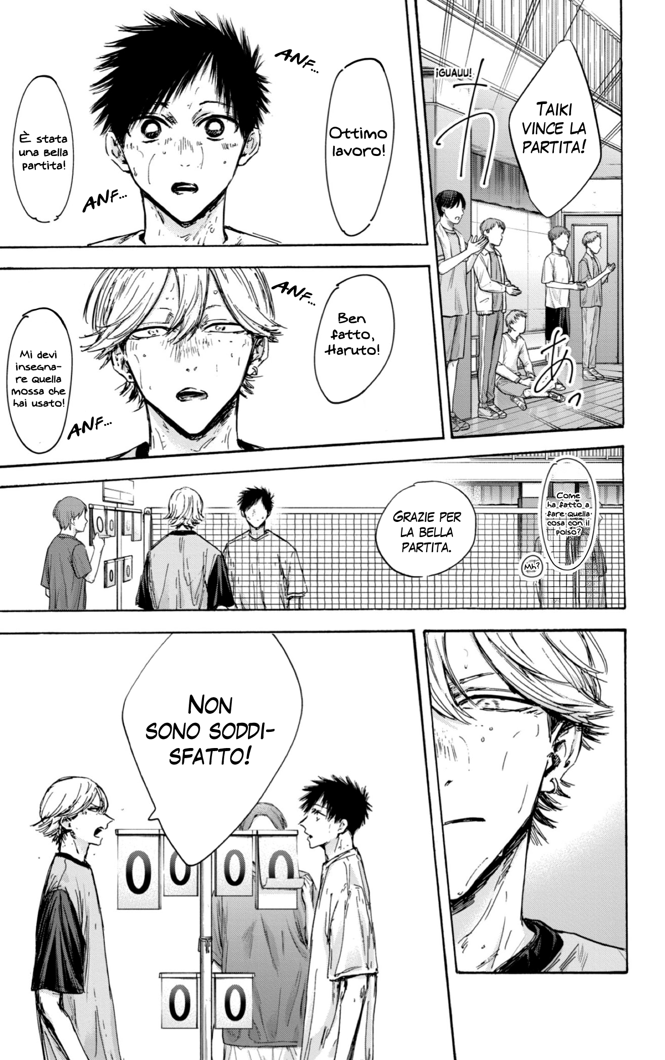 Read Blue Box IT Manga Online