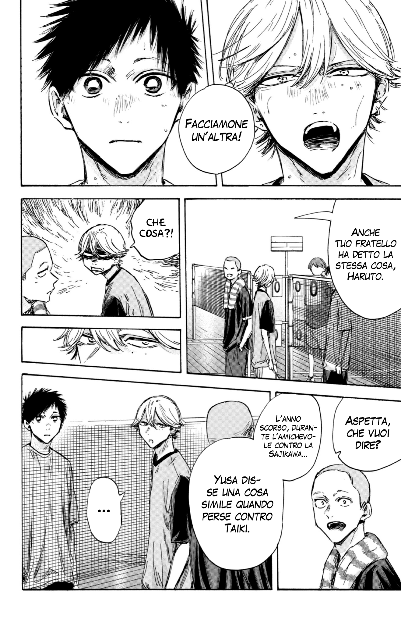 Read Blue Box IT Manga Online