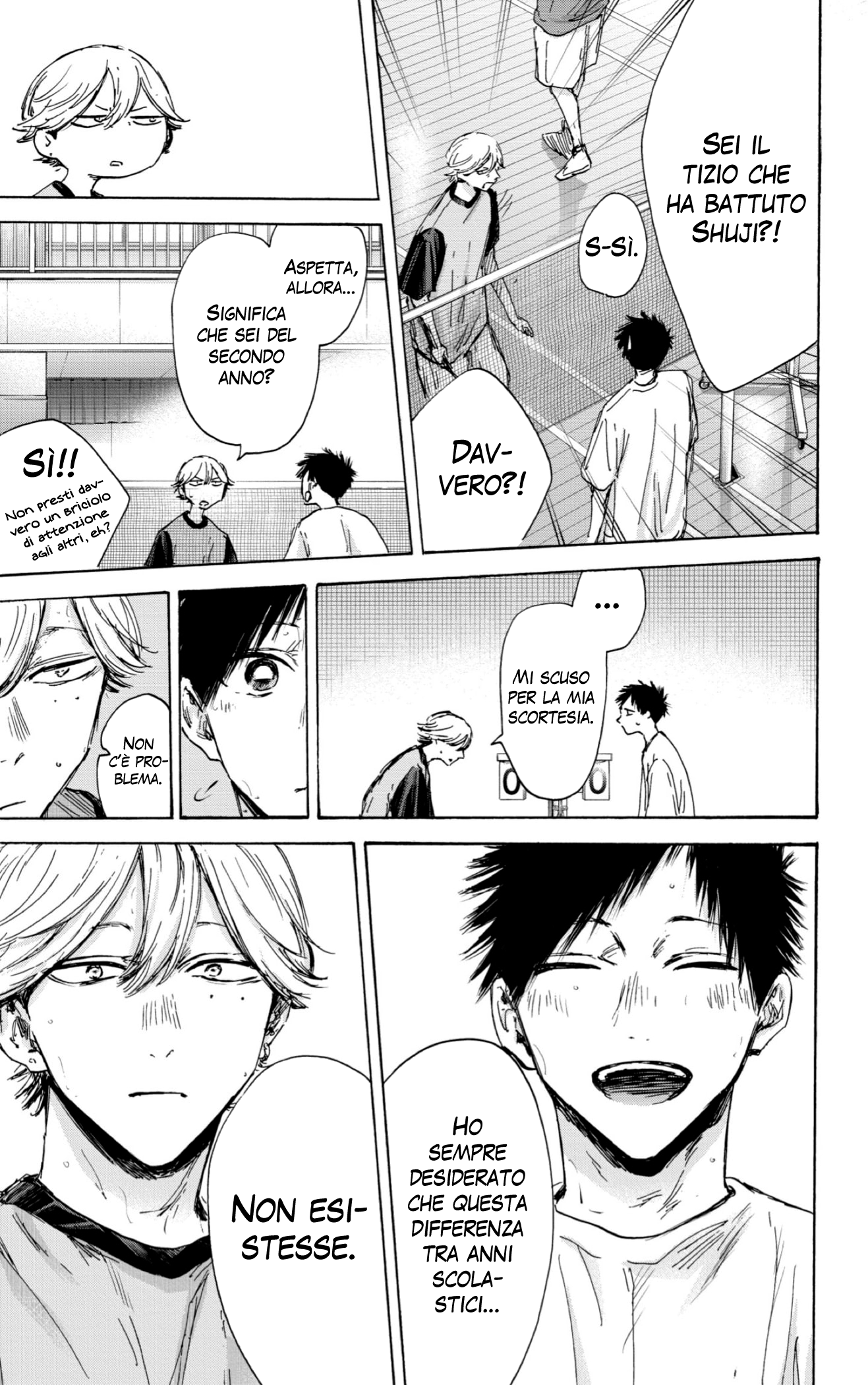 Read Blue Box IT Manga Online