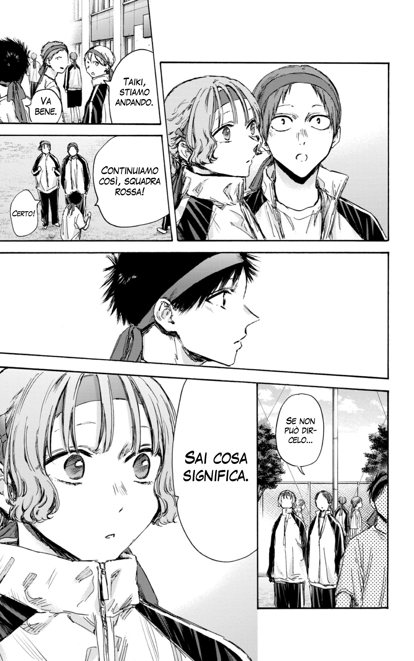 Read Blue Box IT Manga Online