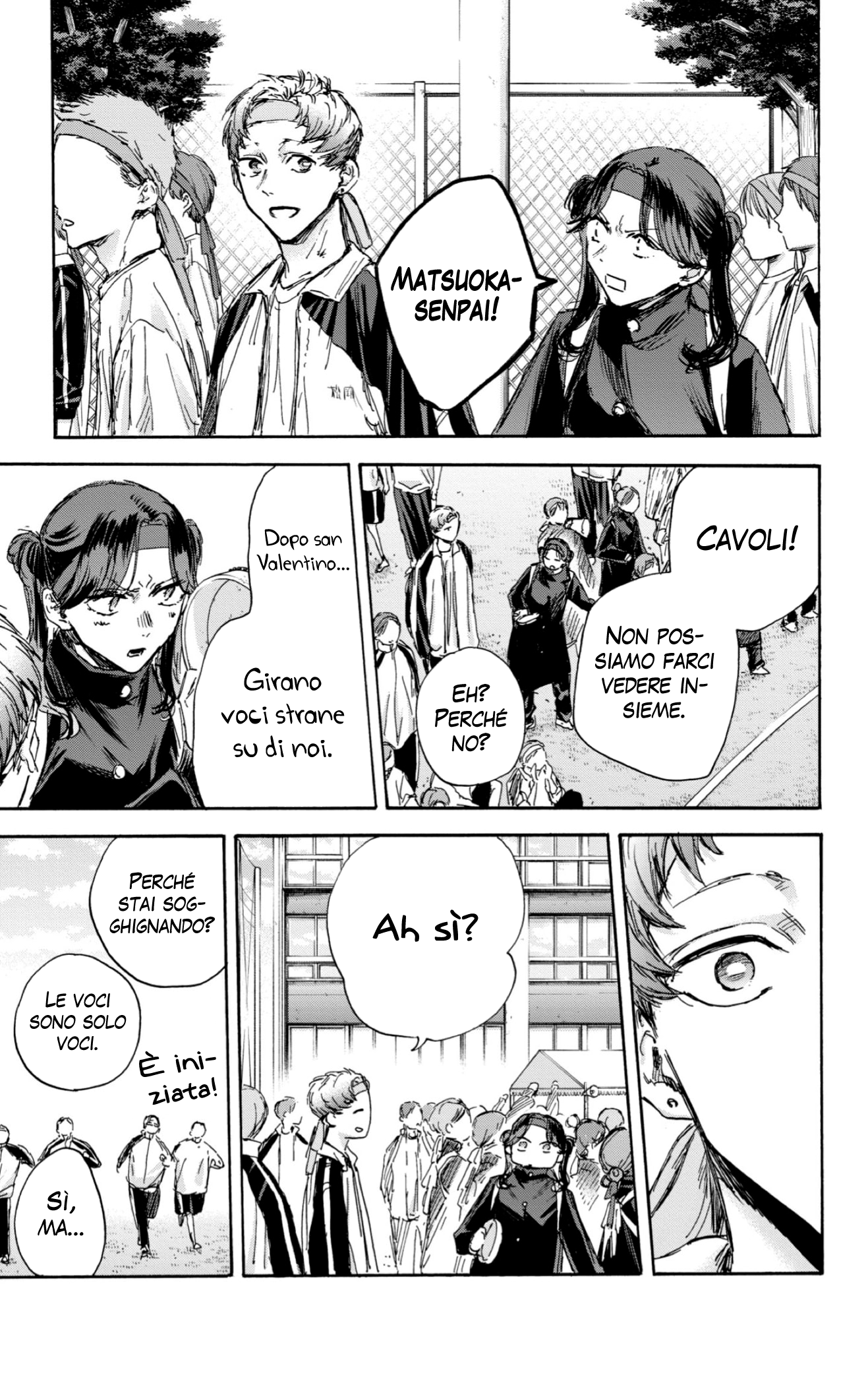 Read Blue Box IT Manga Online