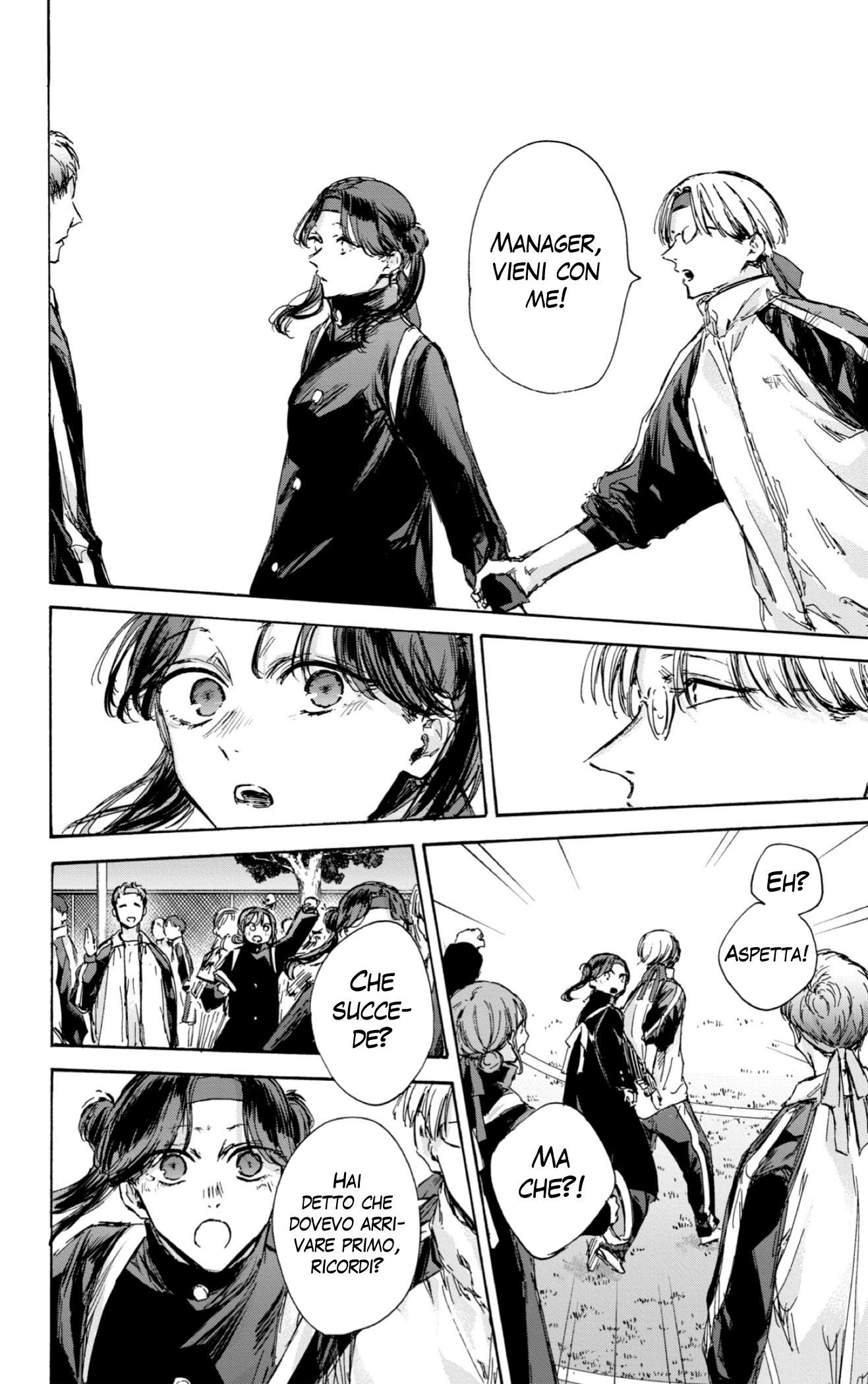Read Blue Box IT Manga Online