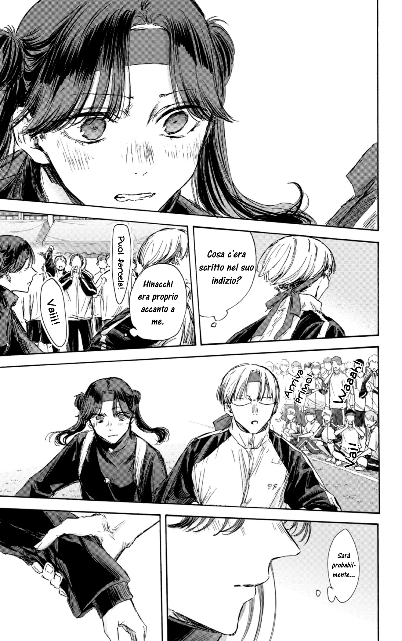 Read Blue Box IT Manga Online