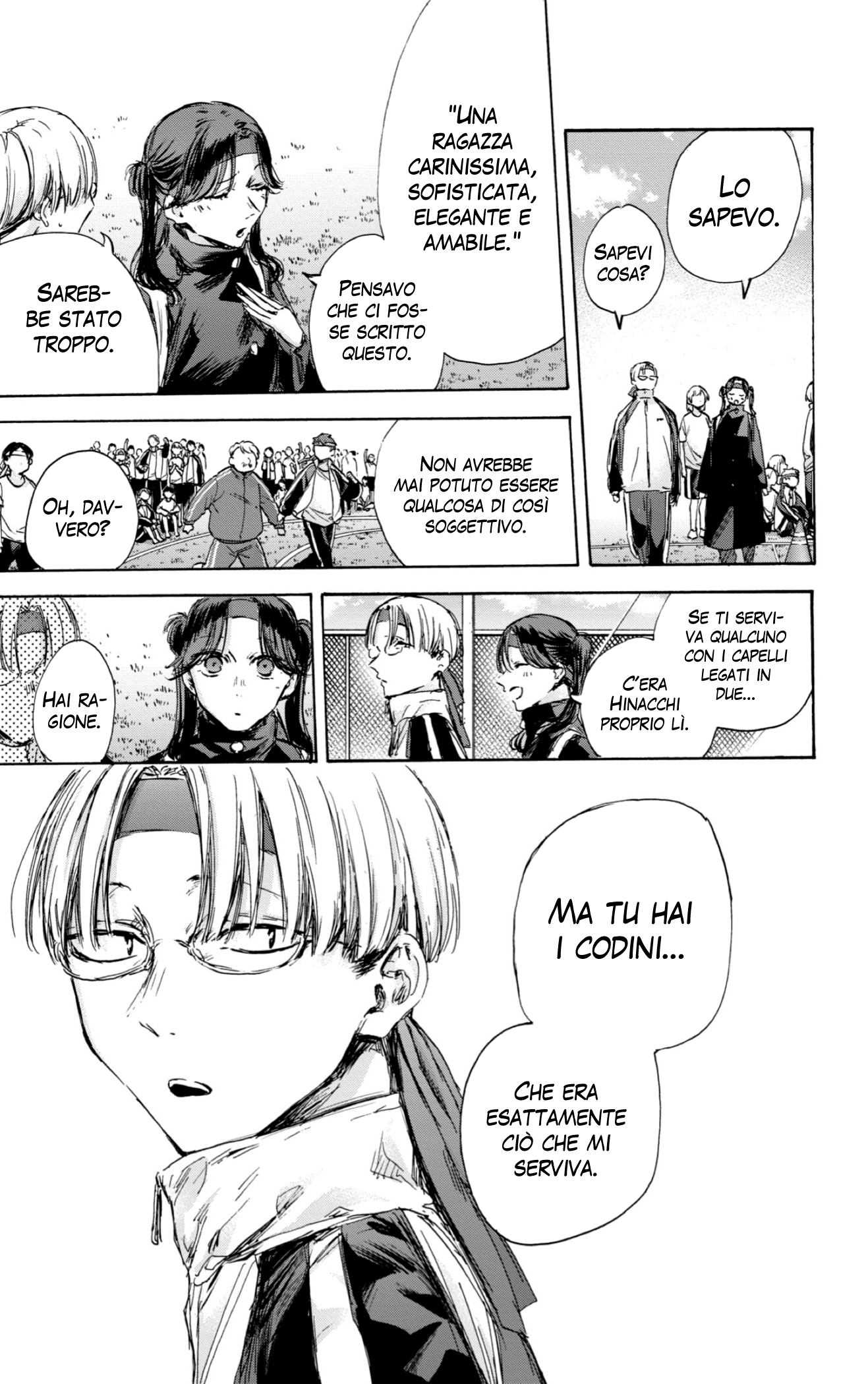 Read Blue Box IT Manga Online