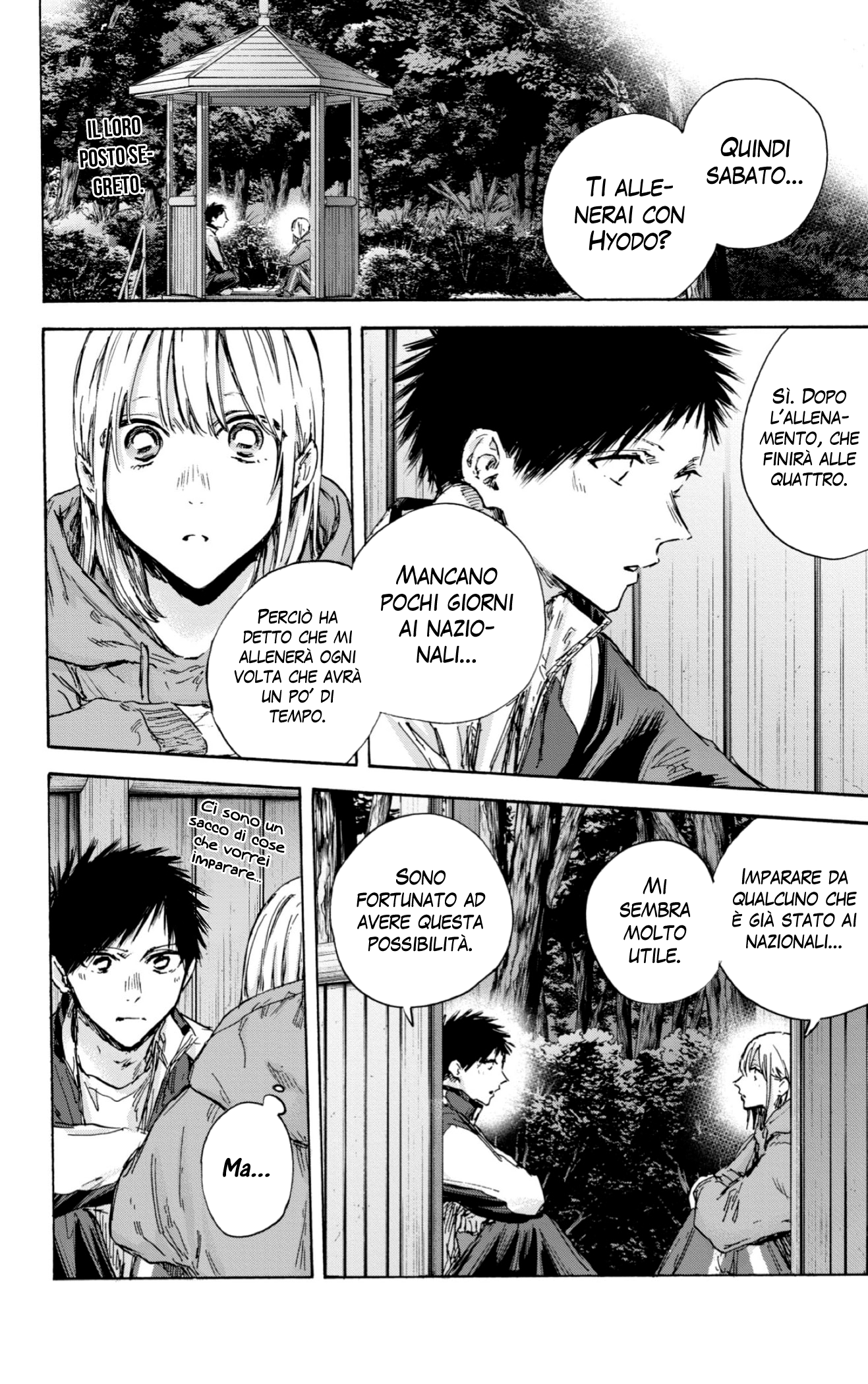 Read Blue Box IT Manga Online