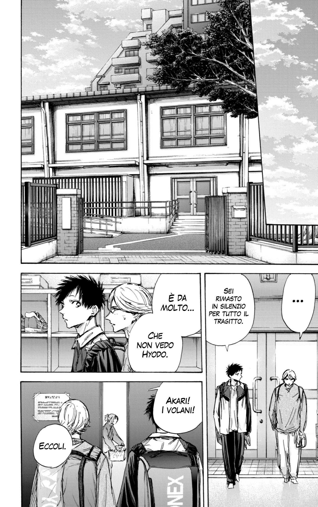 Read Blue Box IT Manga Online