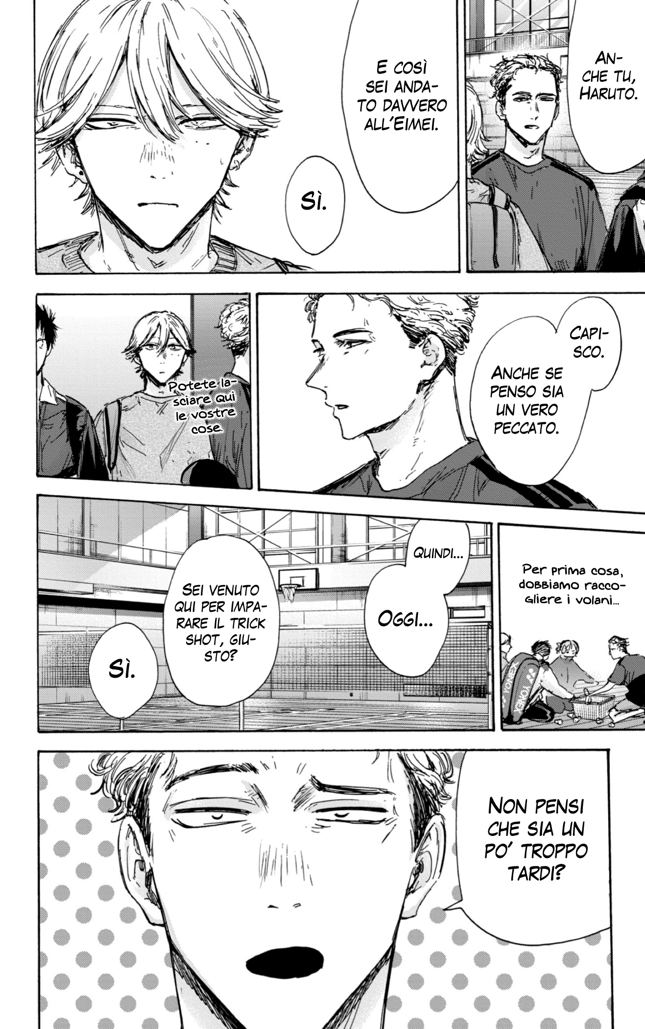 Read Blue Box IT Manga Online