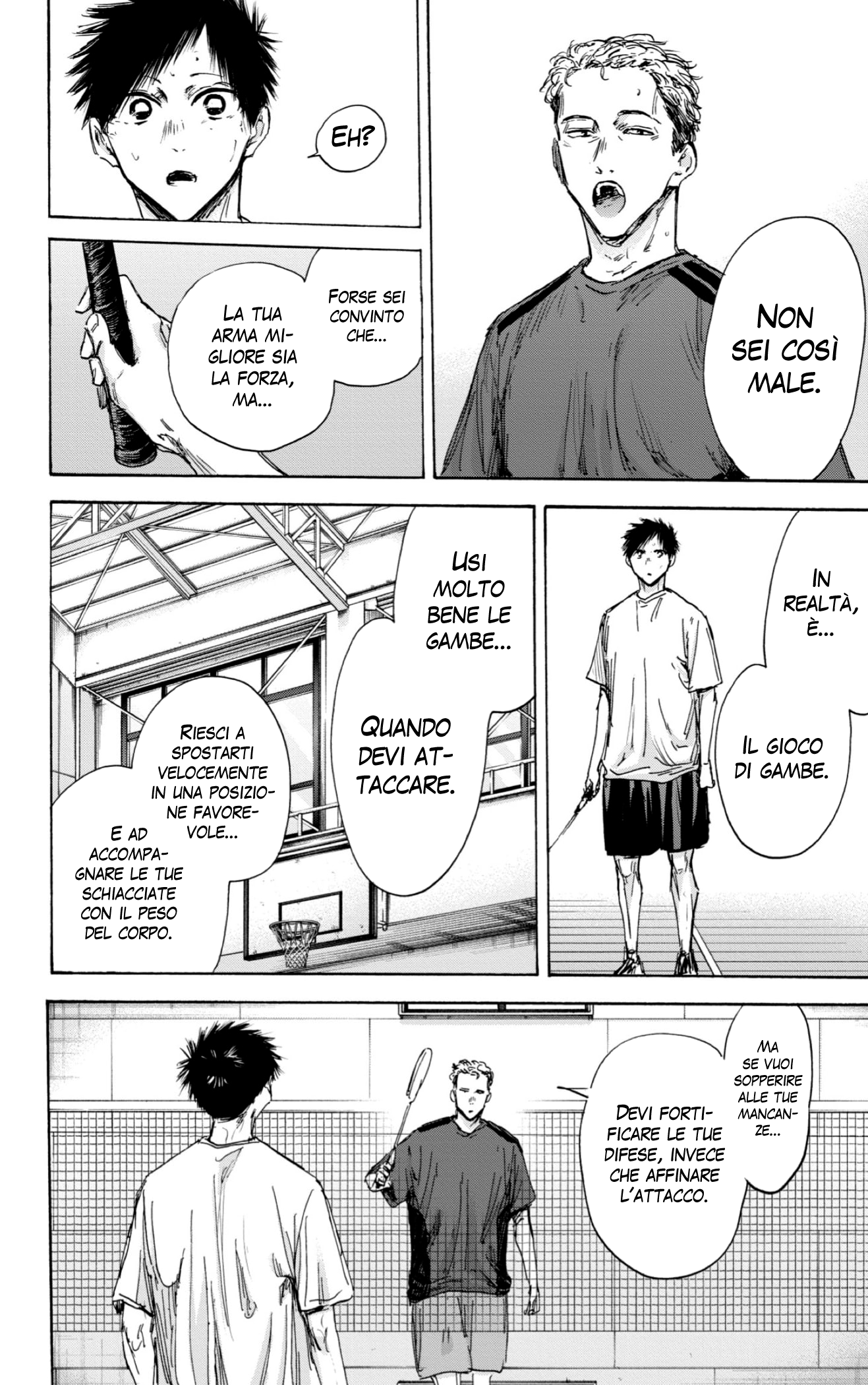 Read Blue Box IT Manga Online