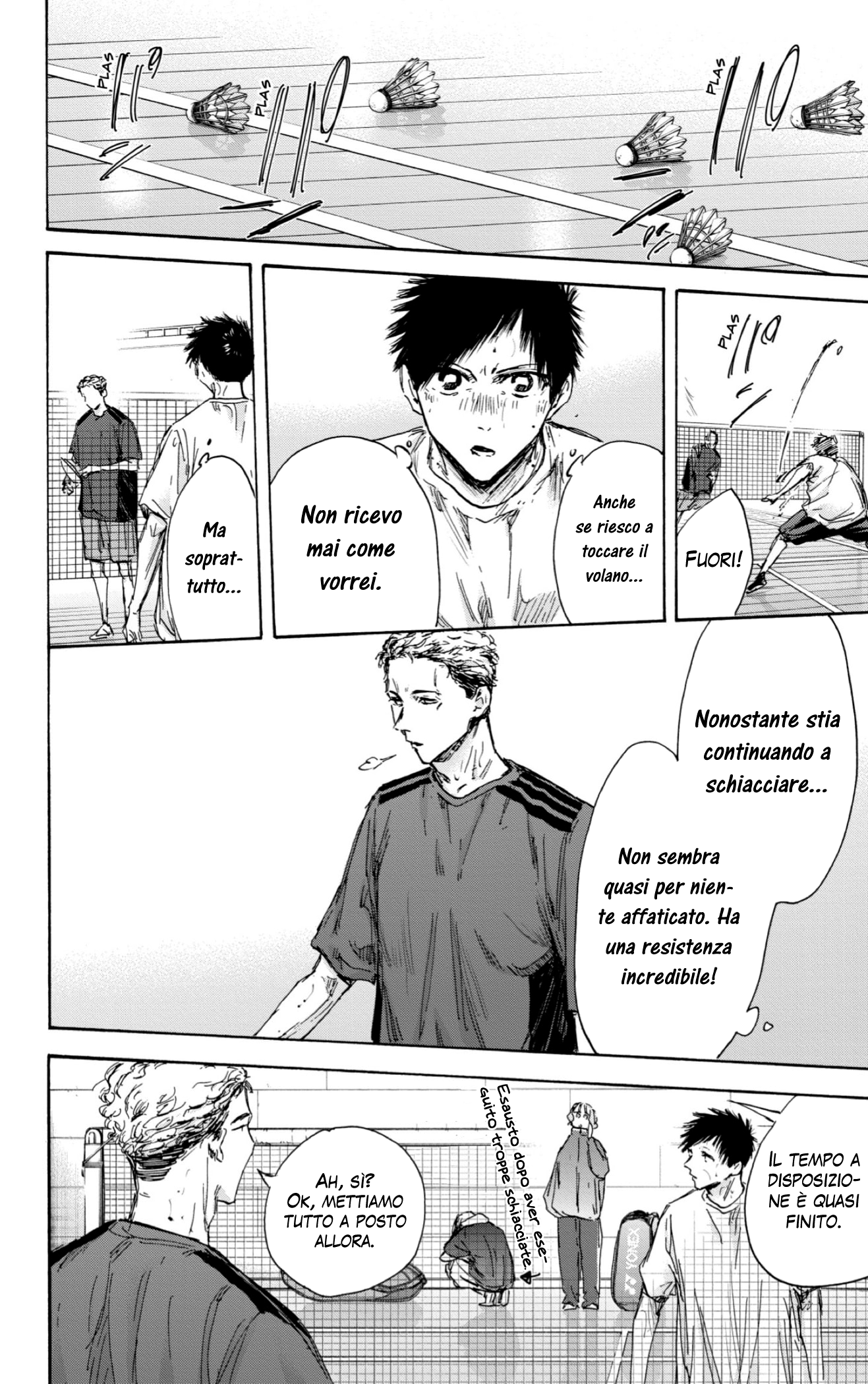 Read Blue Box IT Manga Online