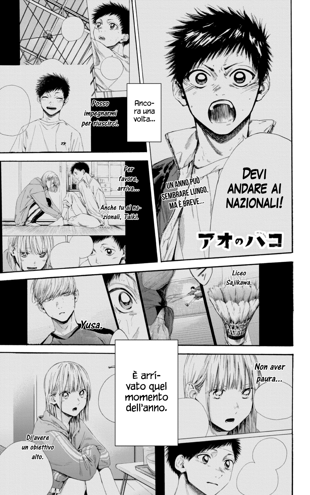 Read Blue Box IT Manga Online
