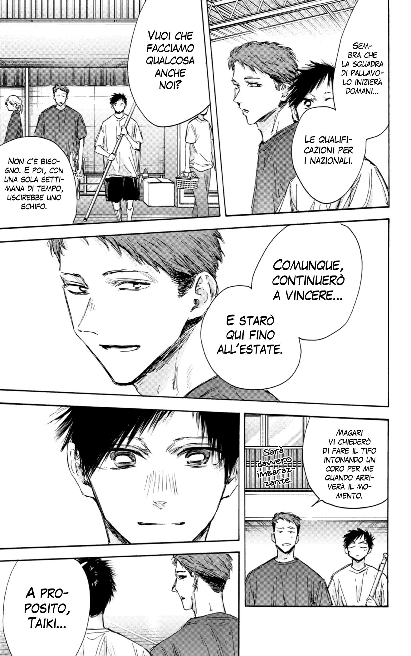 Read Blue Box IT Manga Online