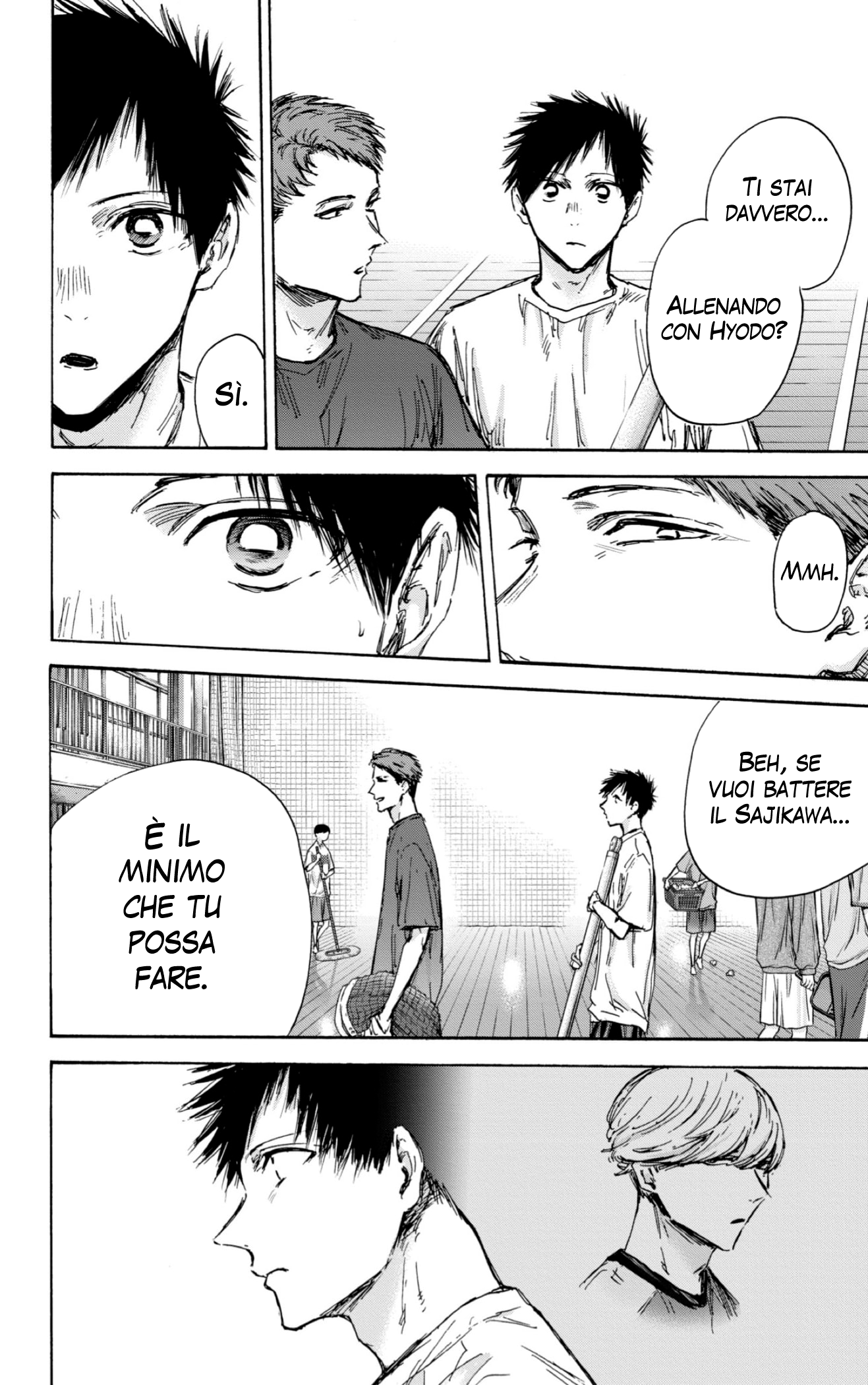 Read Blue Box IT Manga Online