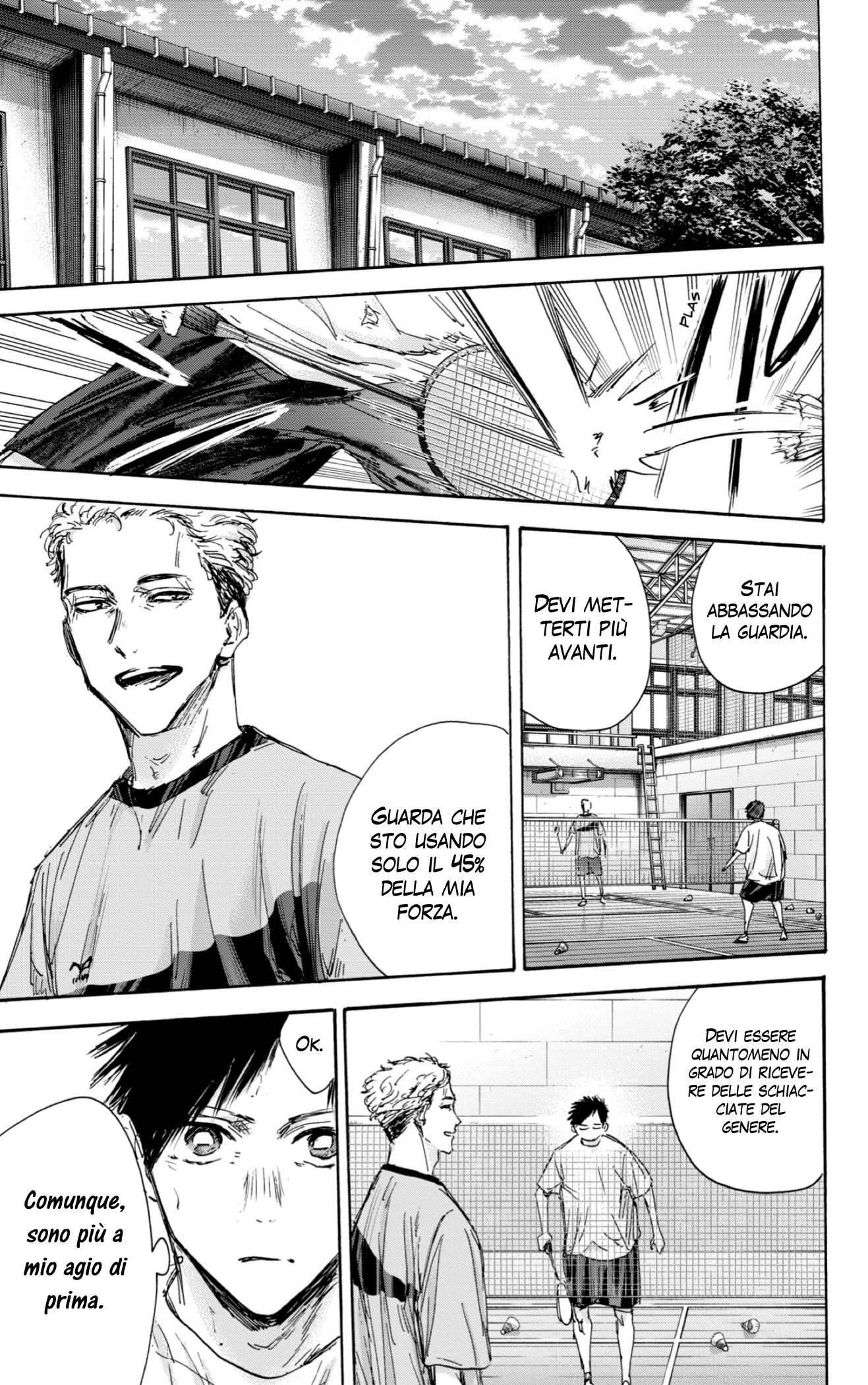 Read Blue Box IT Manga Online