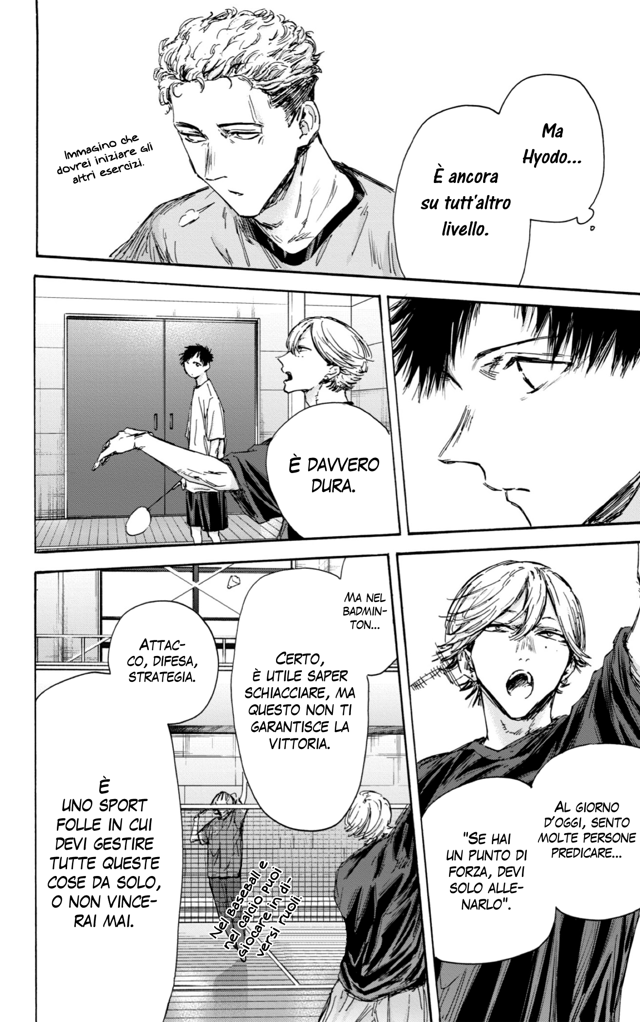 Read Blue Box IT Manga Online