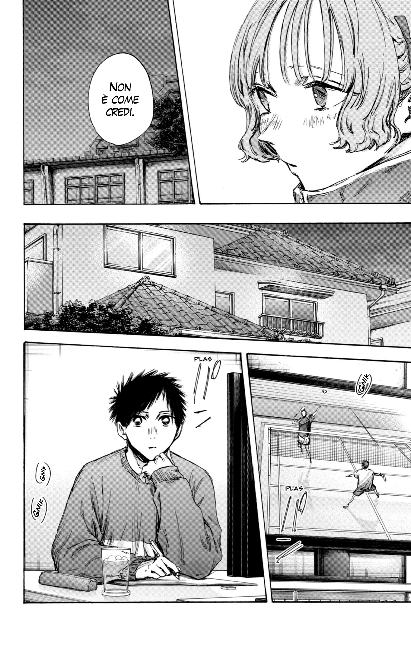 Read Blue Box IT Manga Online