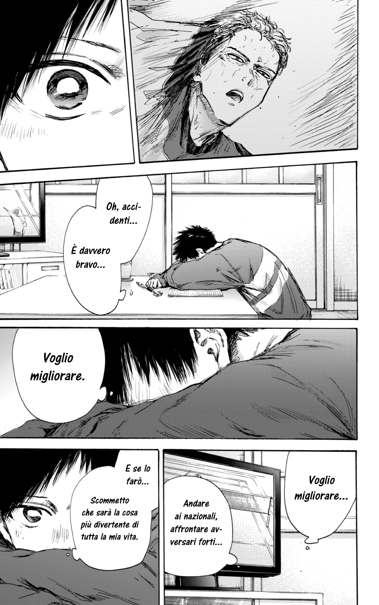 Read Blue Box IT Manga Online