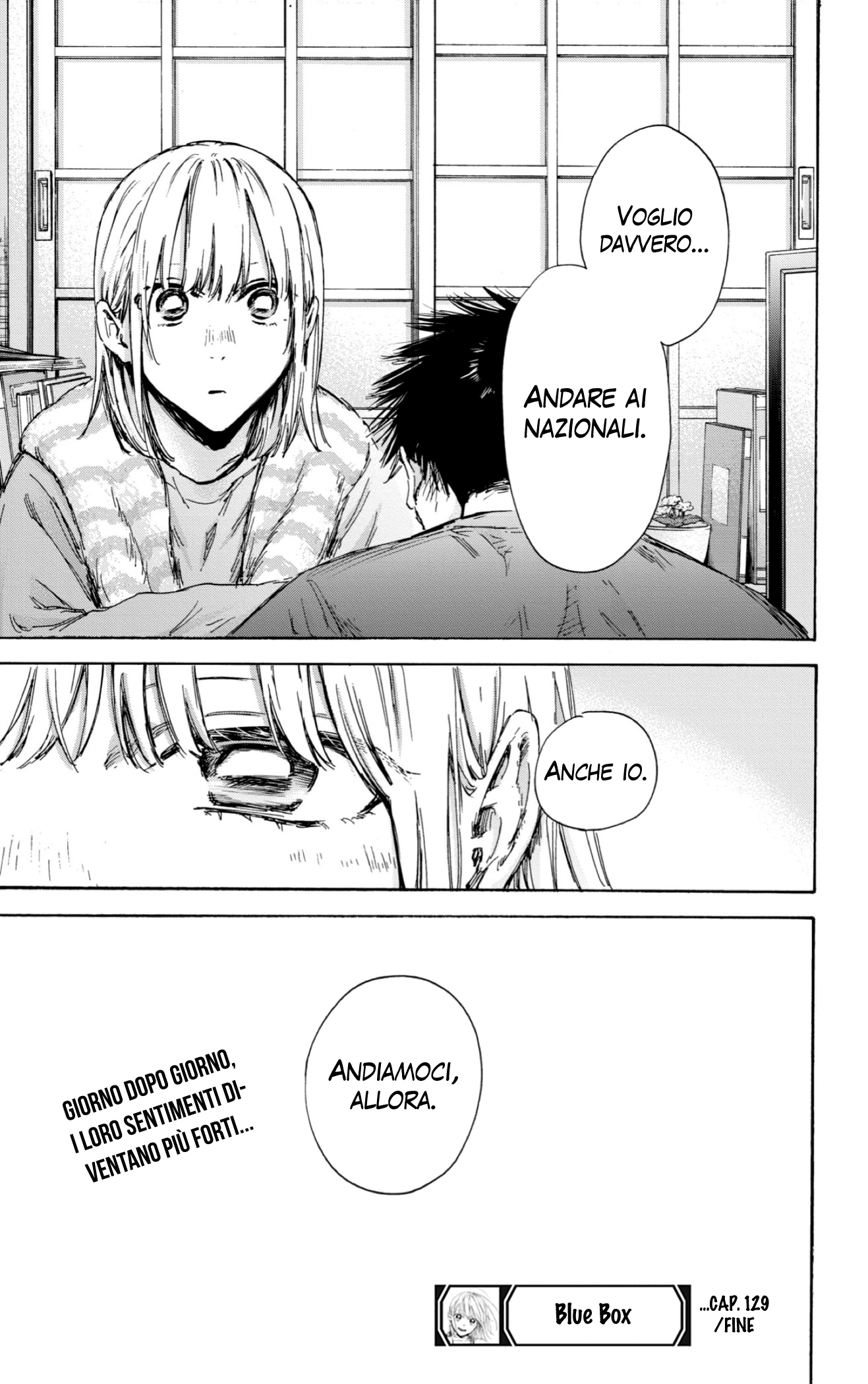 Read Blue Box IT Manga Online