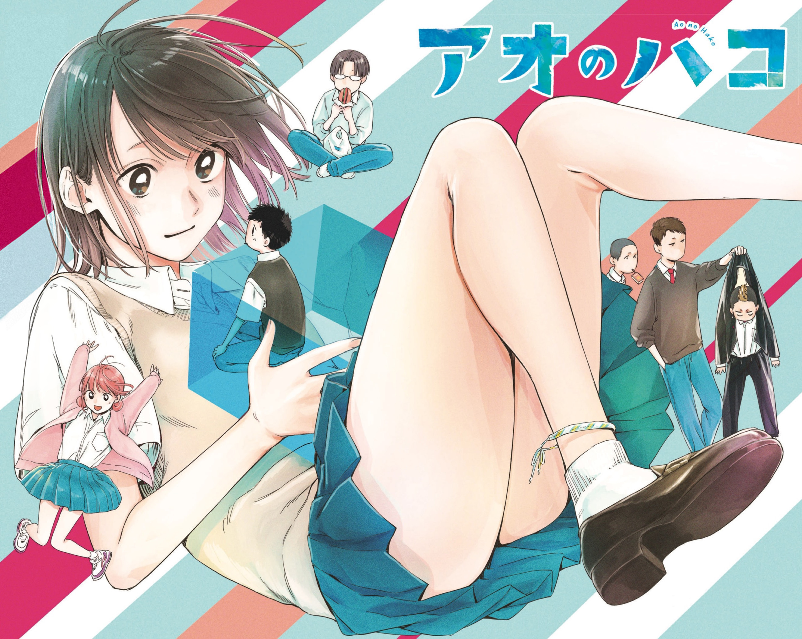 Read Blue Box IT Manga Online