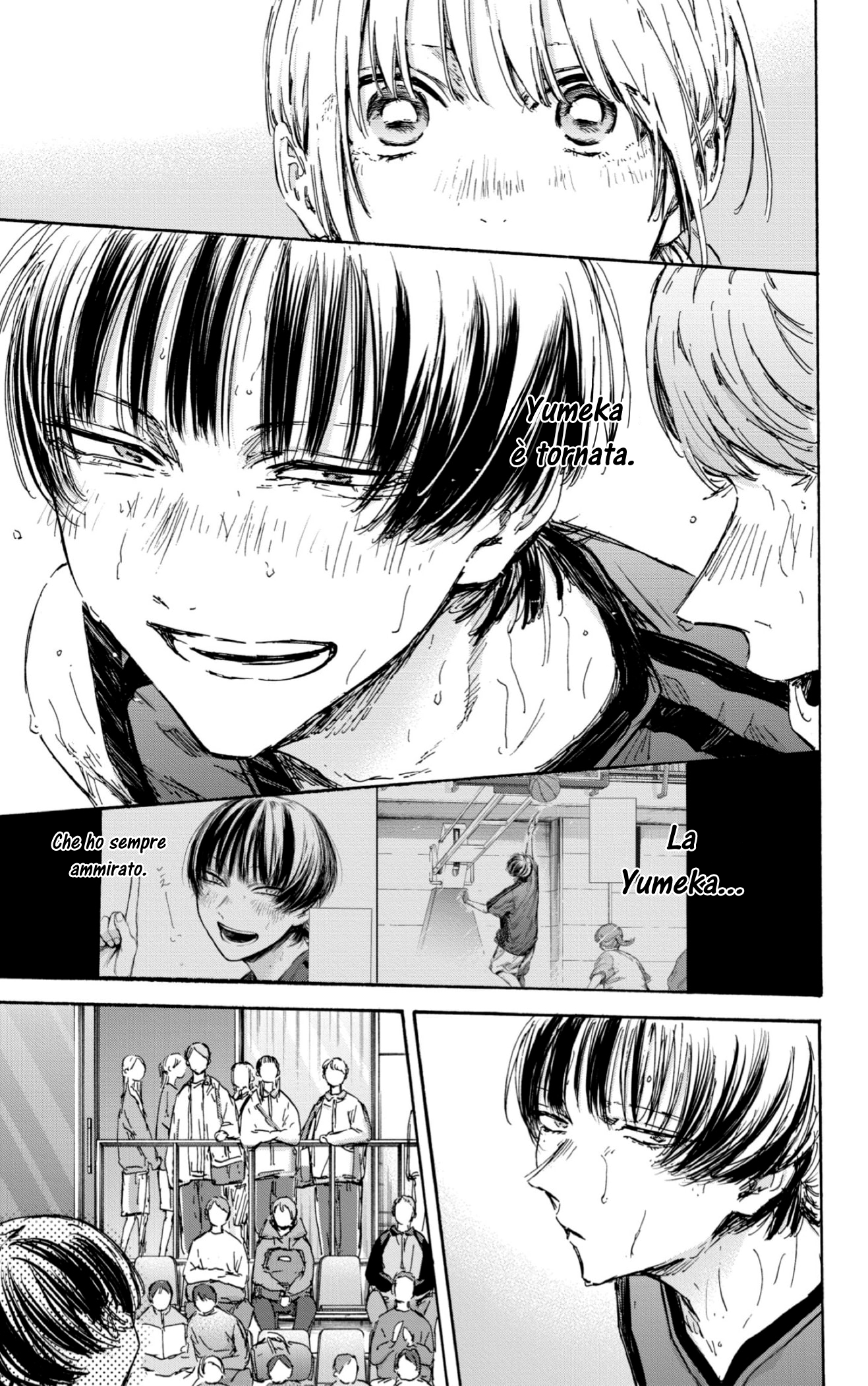 Read Blue Box IT Manga Online