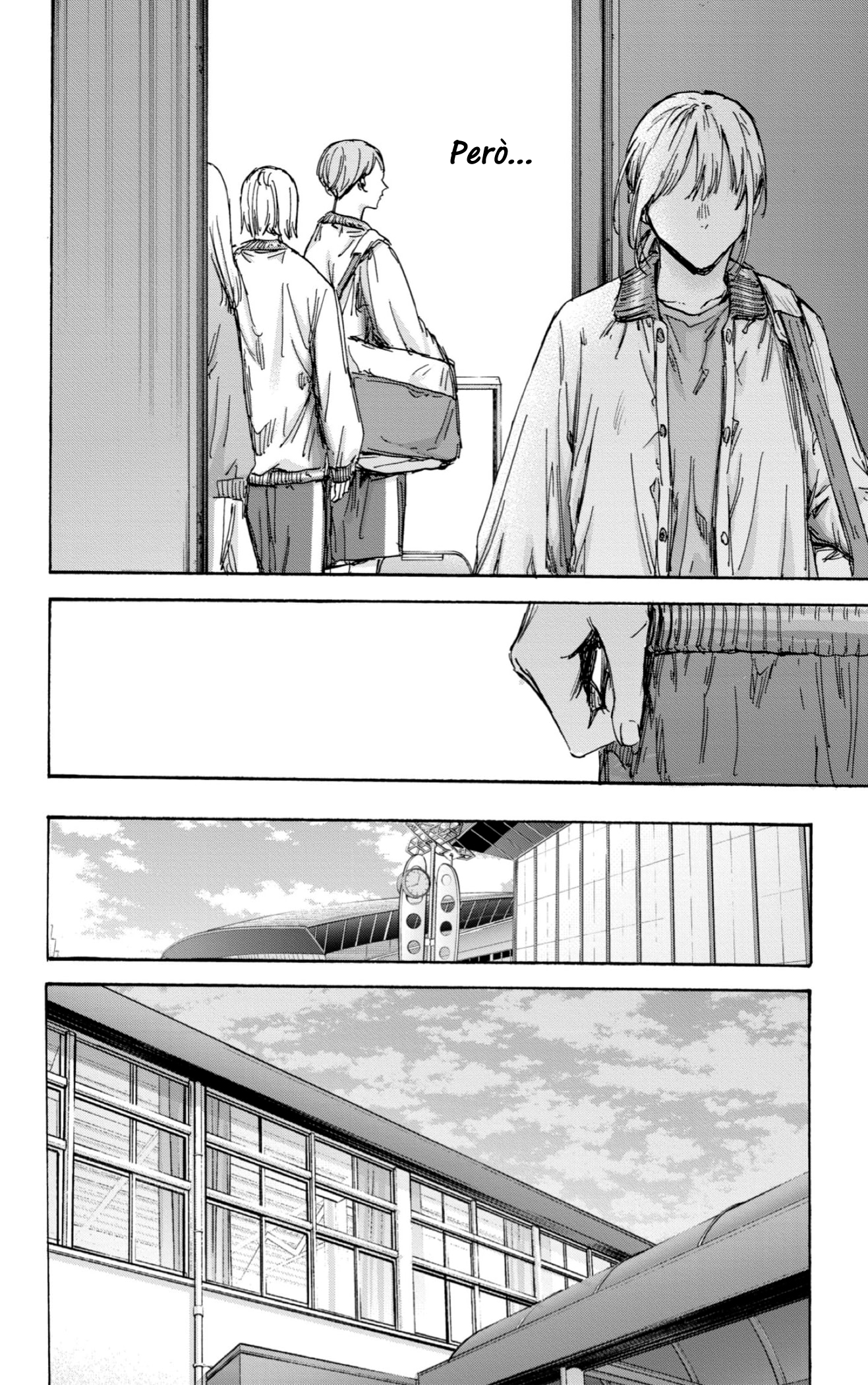 Read Blue Box IT Manga Online