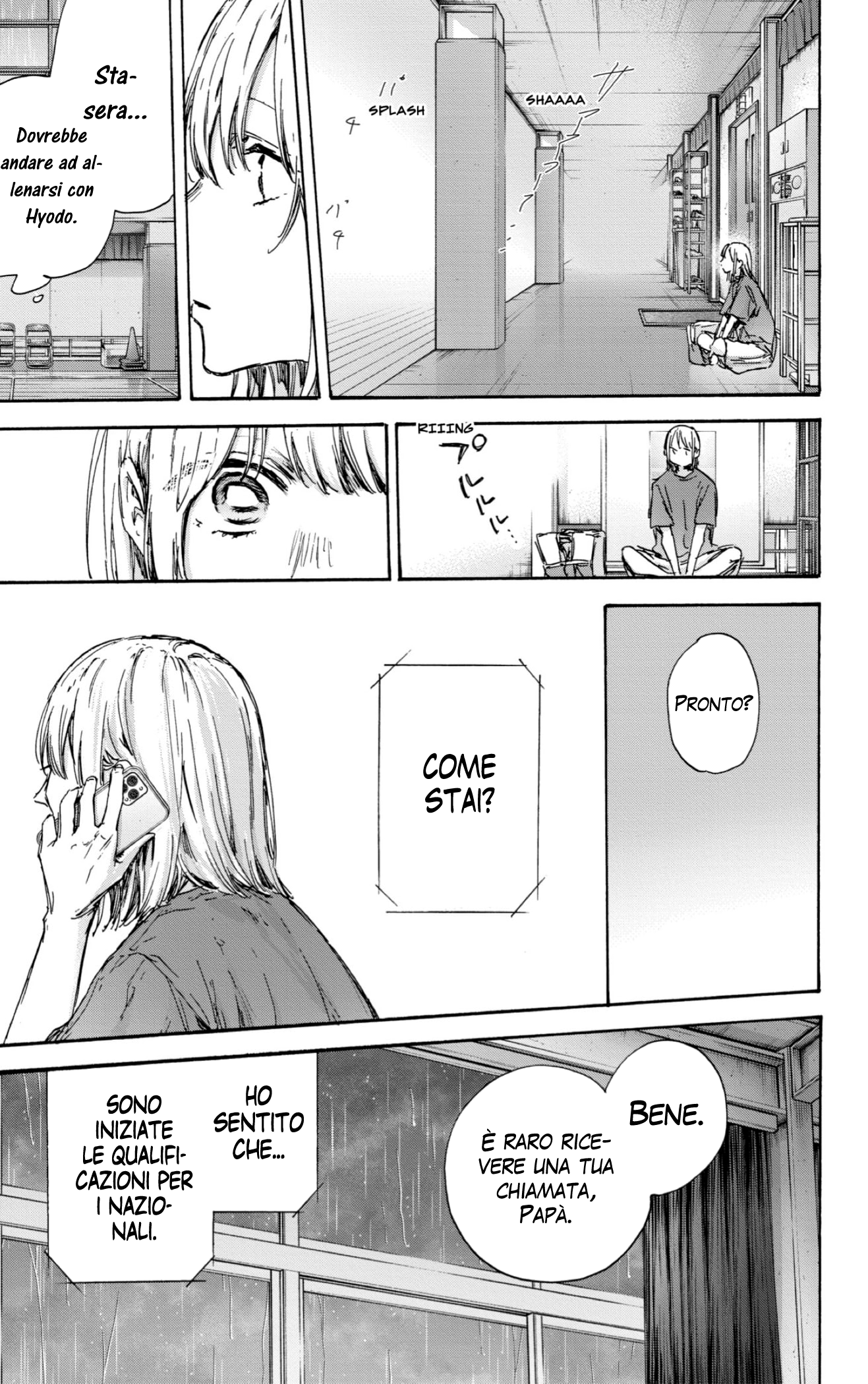 Read Blue Box IT Manga Online
