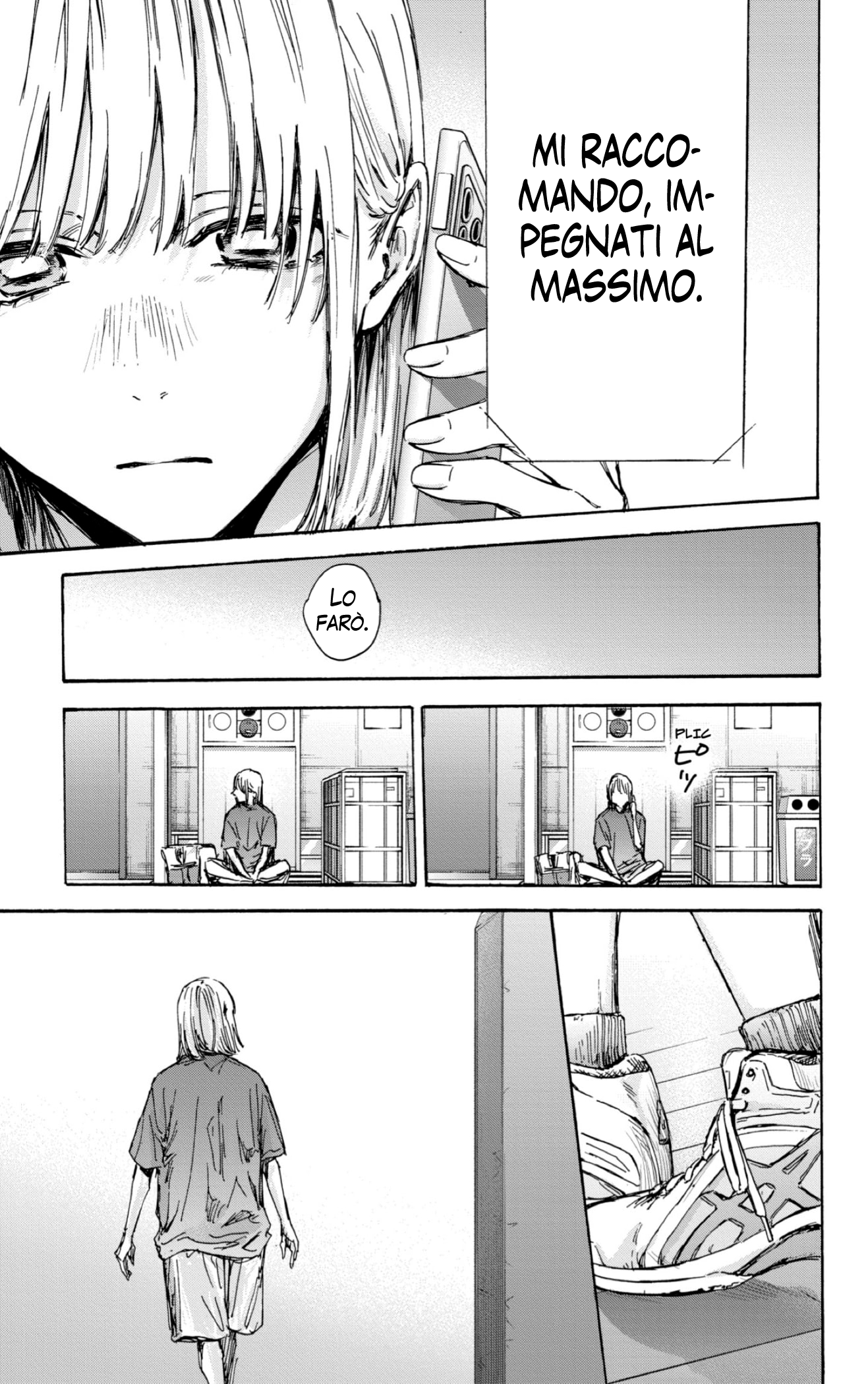 Read Blue Box IT Manga Online