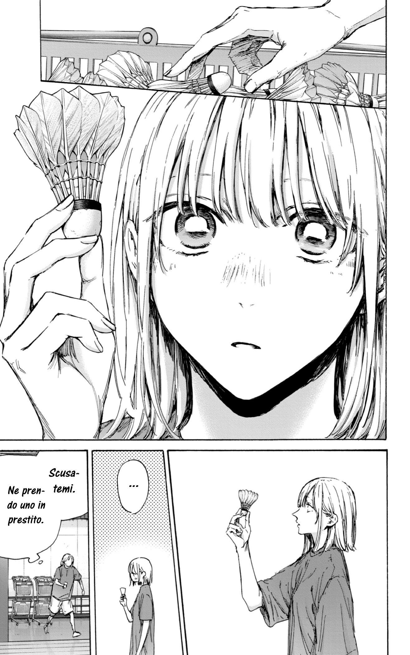 Read Blue Box IT Manga Online