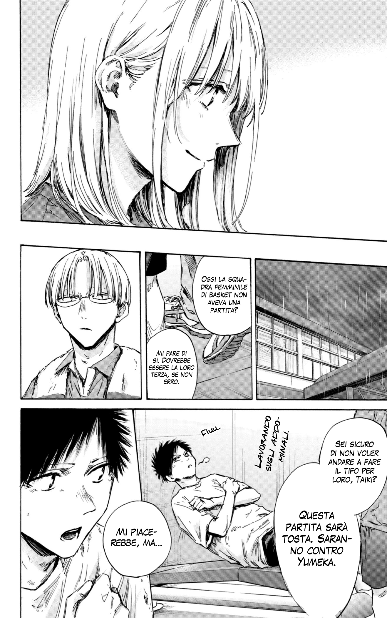 Read Blue Box IT Manga Online