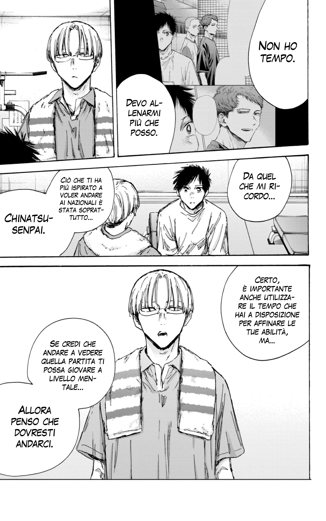Read Blue Box IT Manga Online