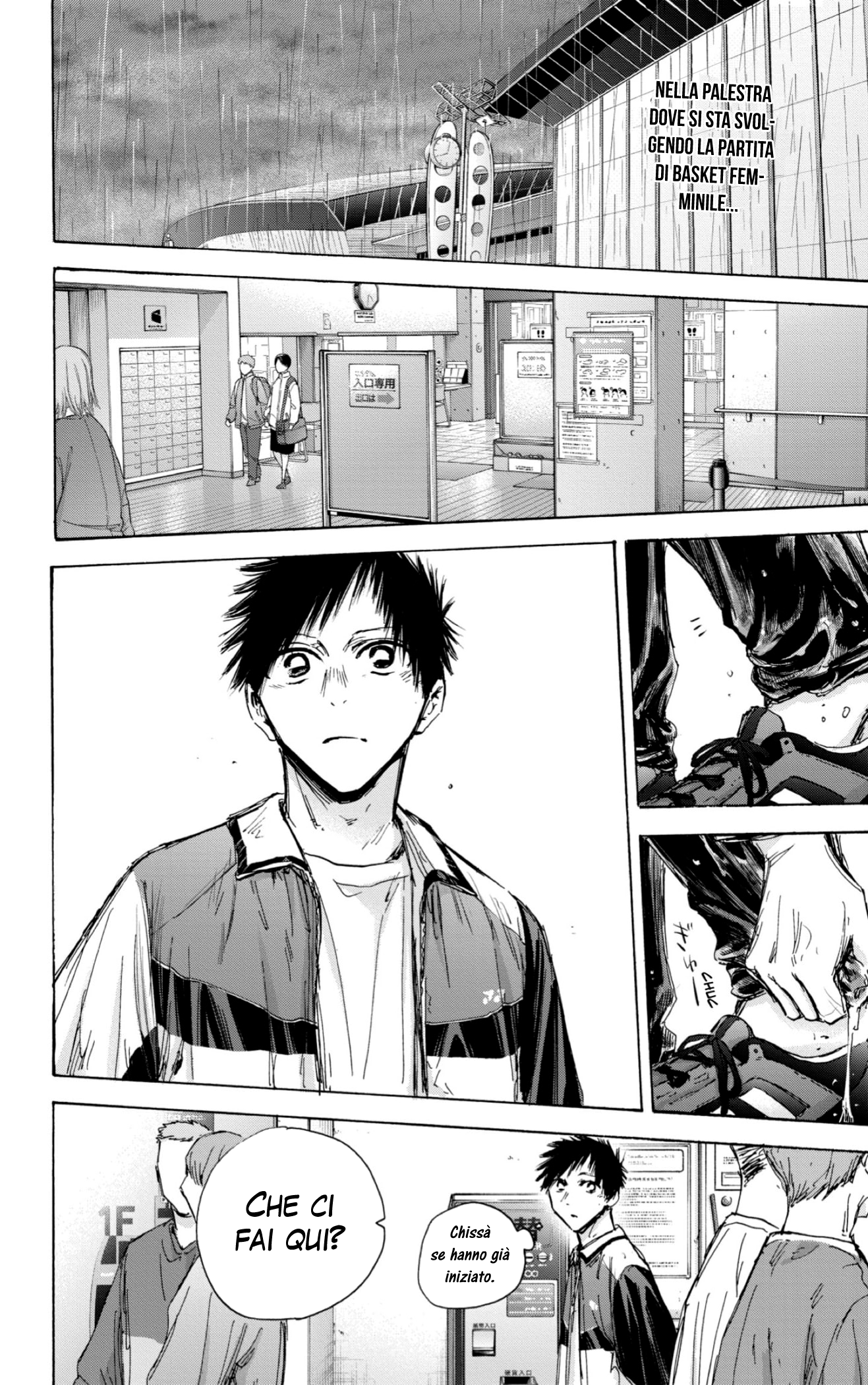 Read Blue Box IT Manga Online