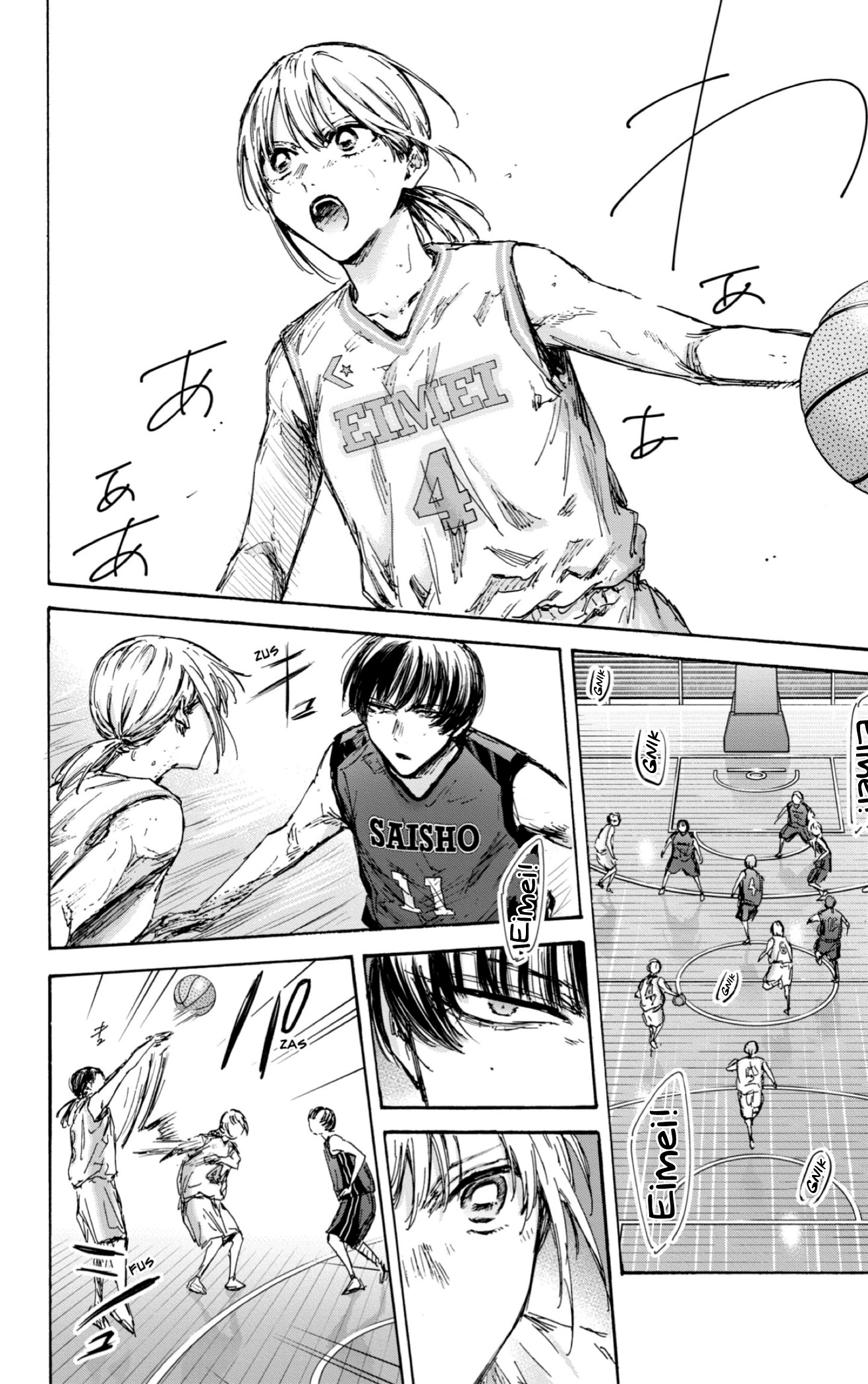 Read Blue Box IT Manga Online