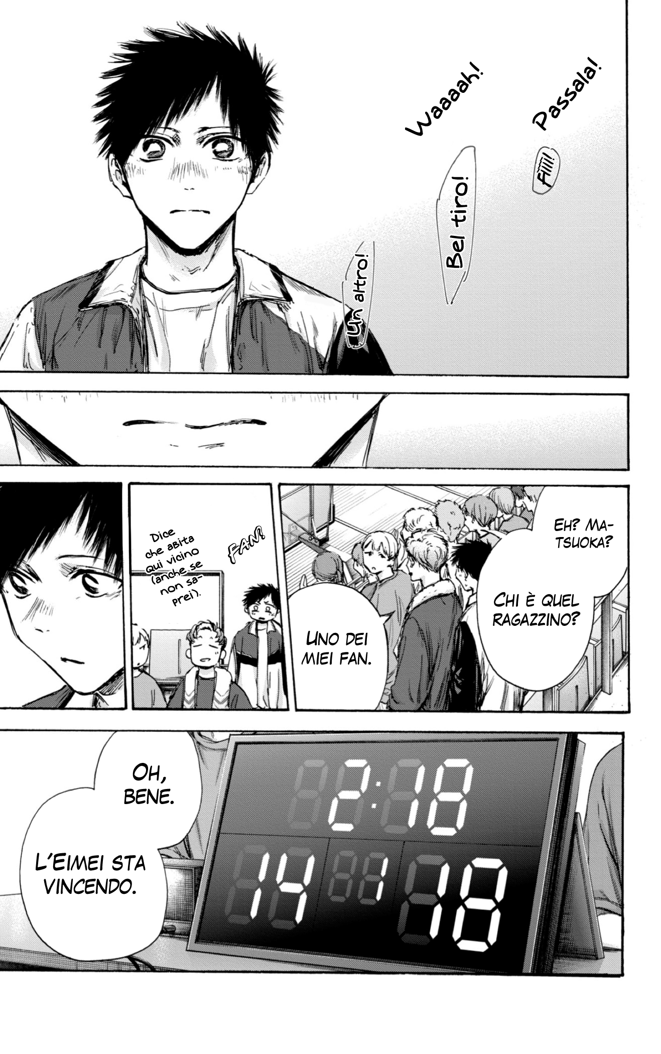Read Blue Box IT Manga Online