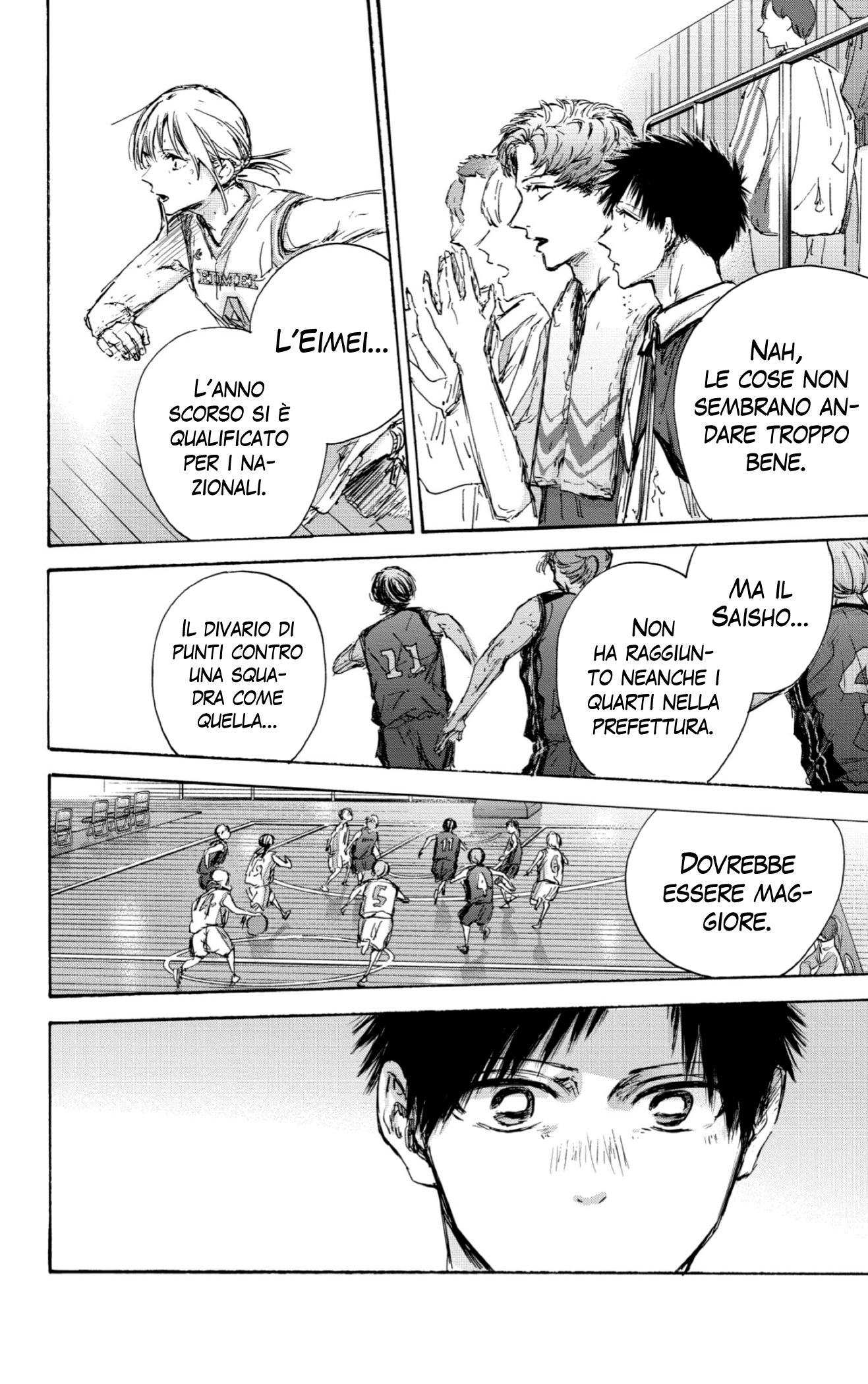 Read Blue Box IT Manga Online