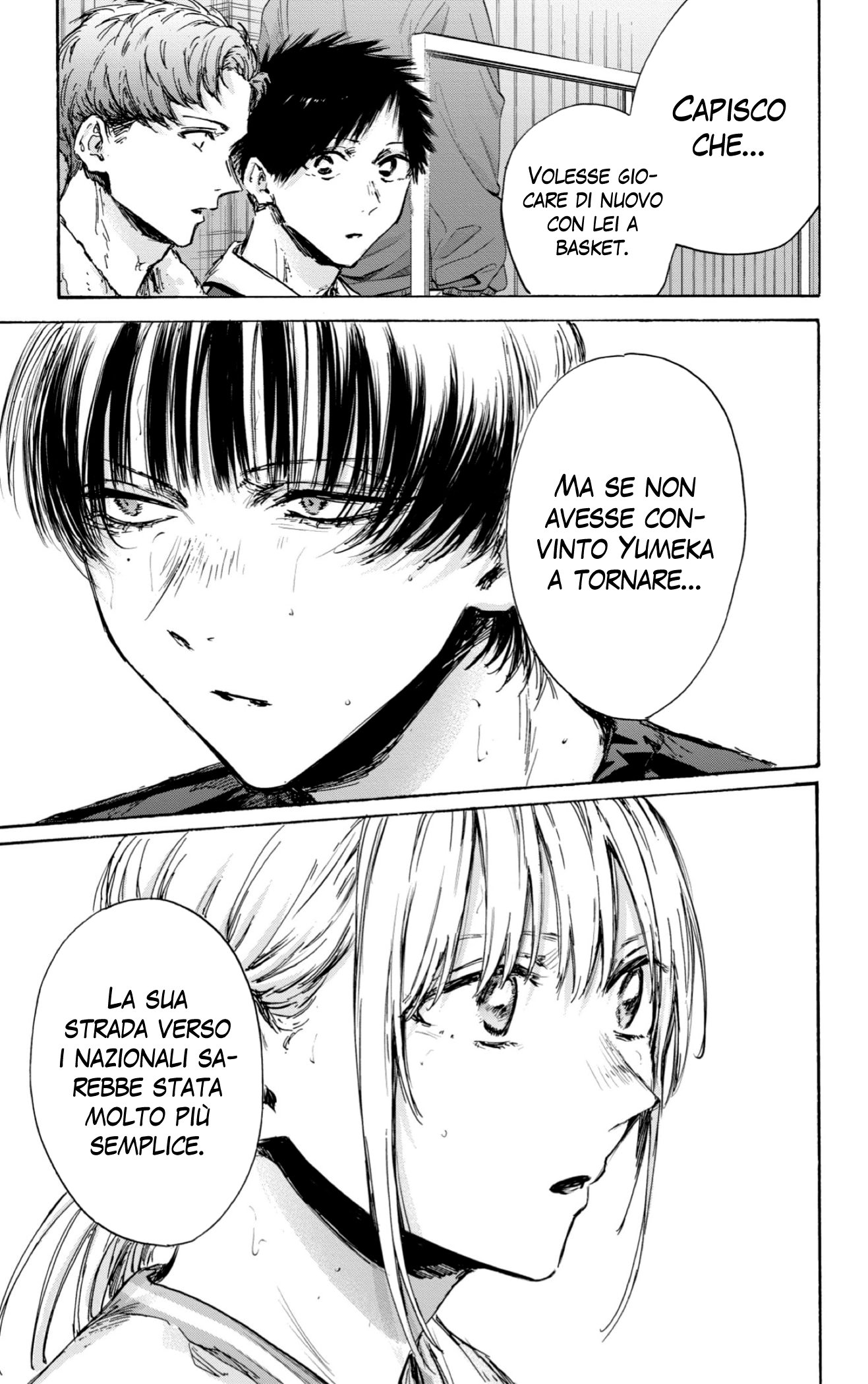 Read Blue Box IT Manga Online