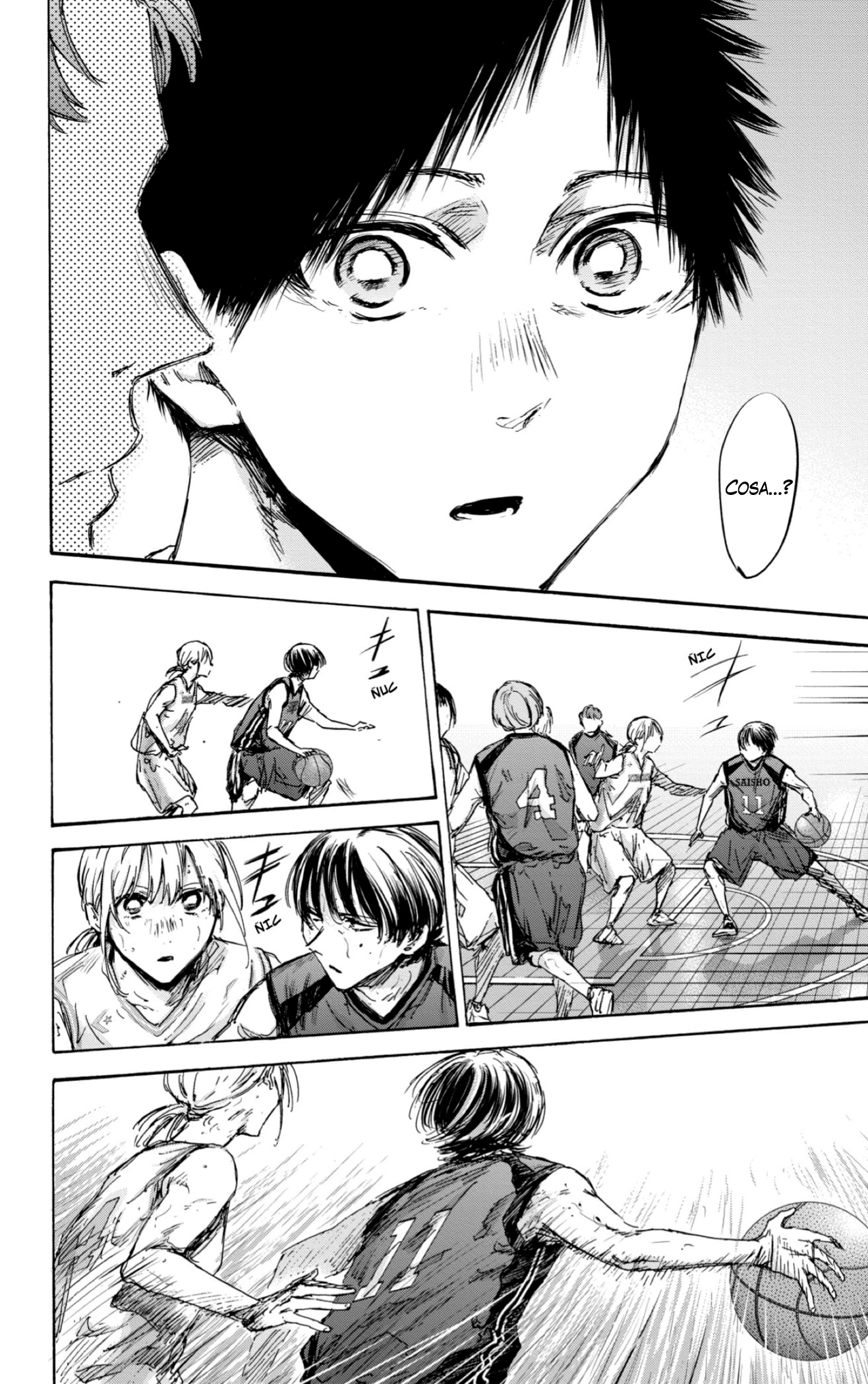Read Blue Box IT Manga Online
