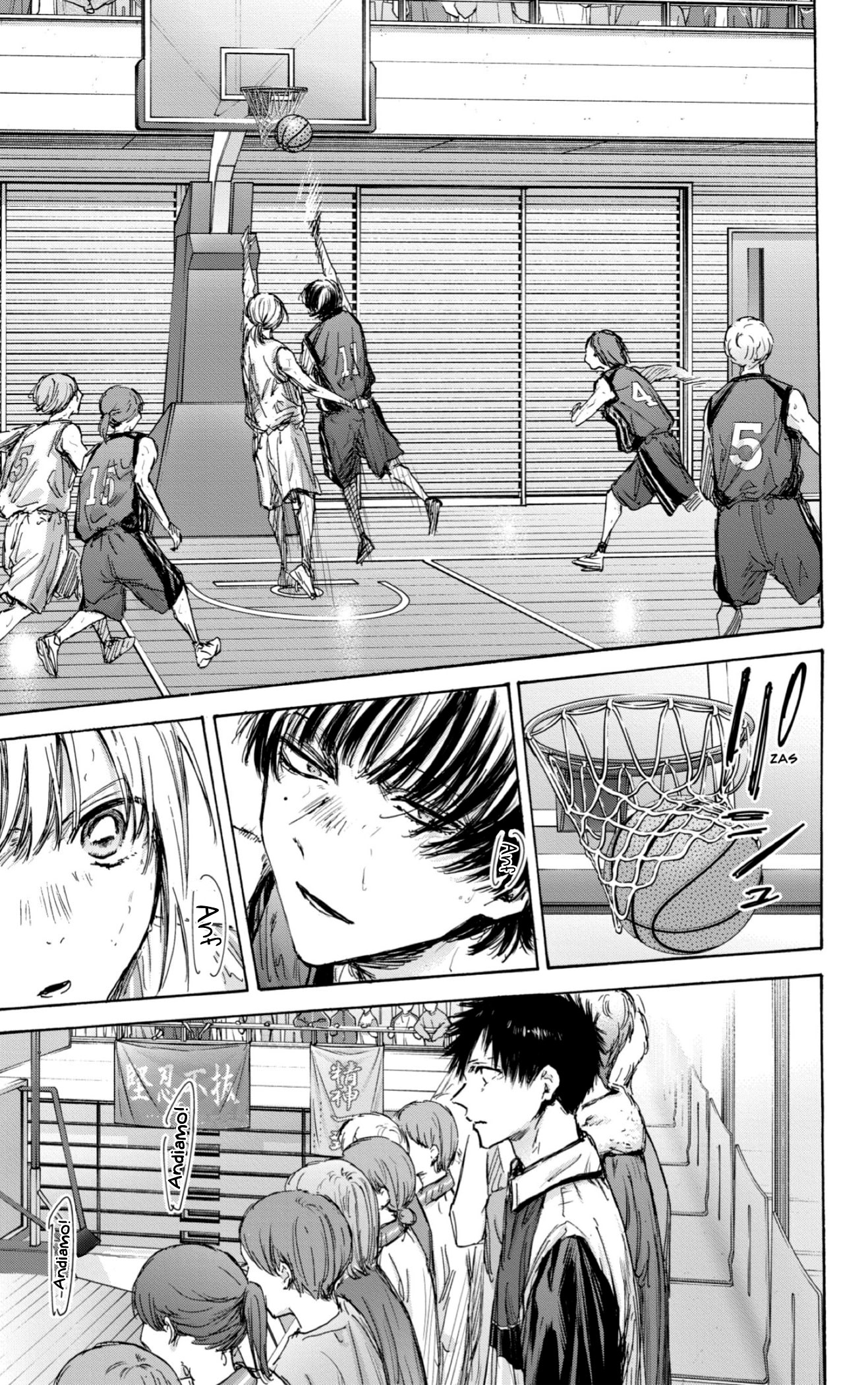 Read Blue Box IT Manga Online