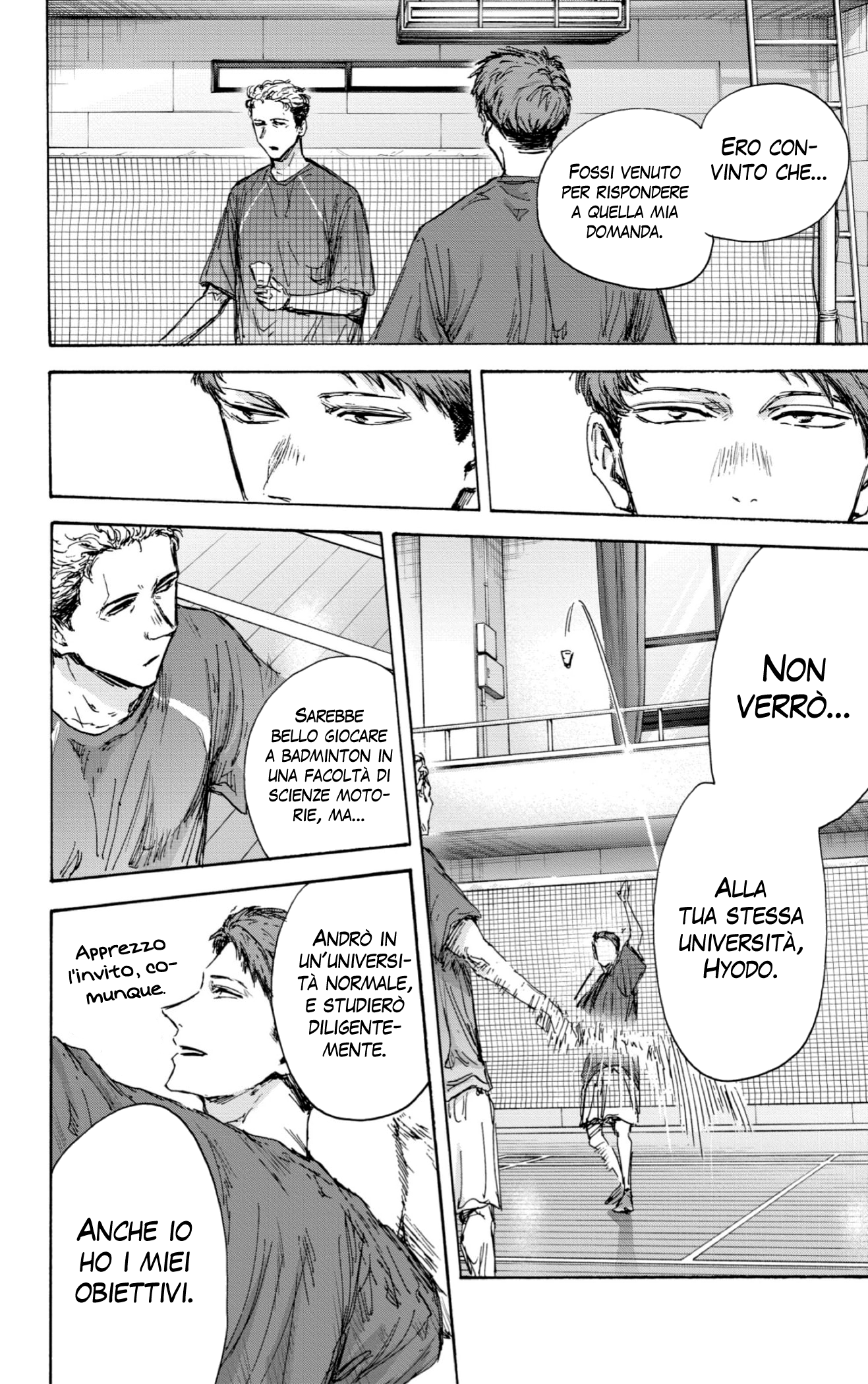 Read Blue Box IT Manga Online