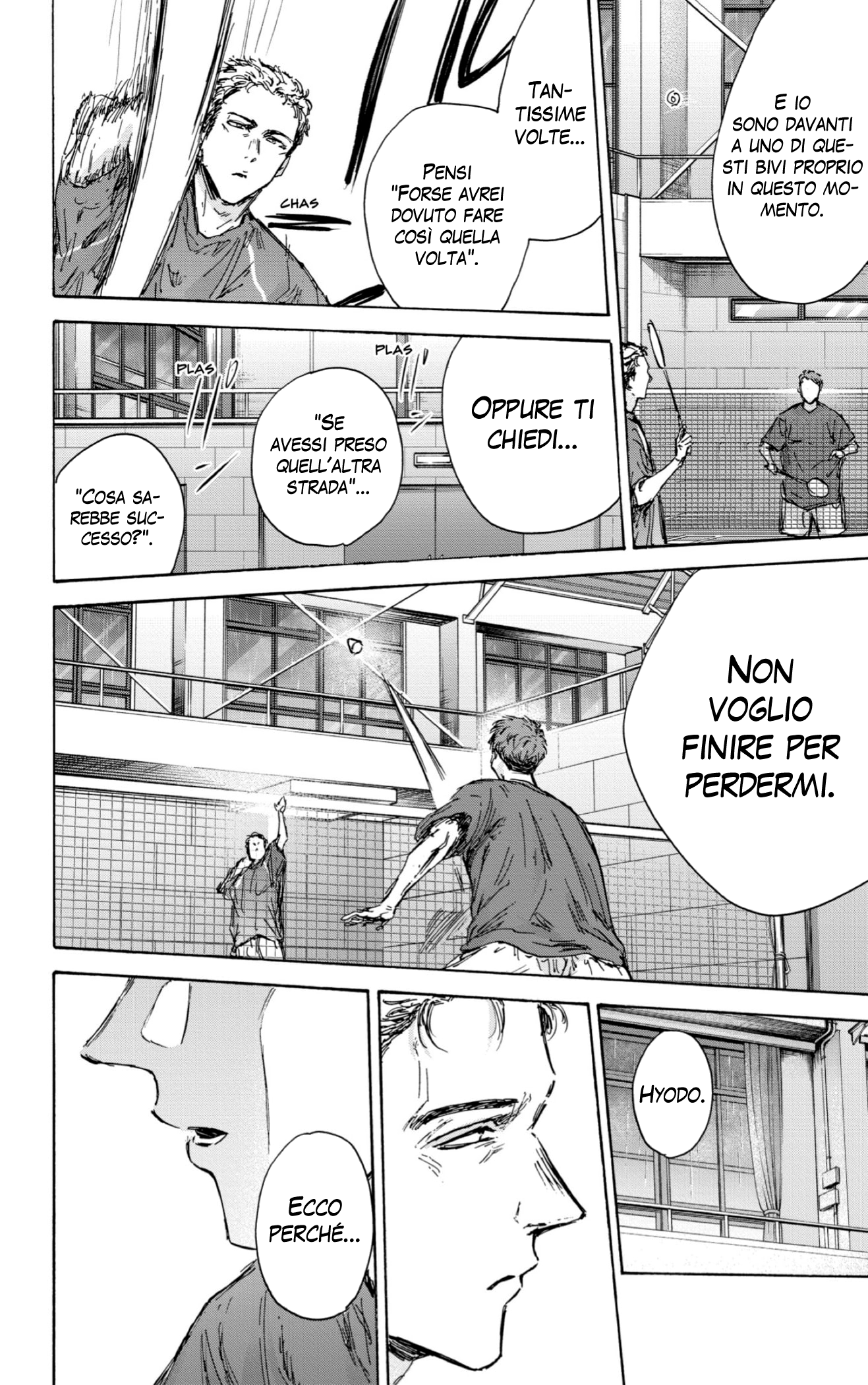 Read Blue Box IT Manga Online