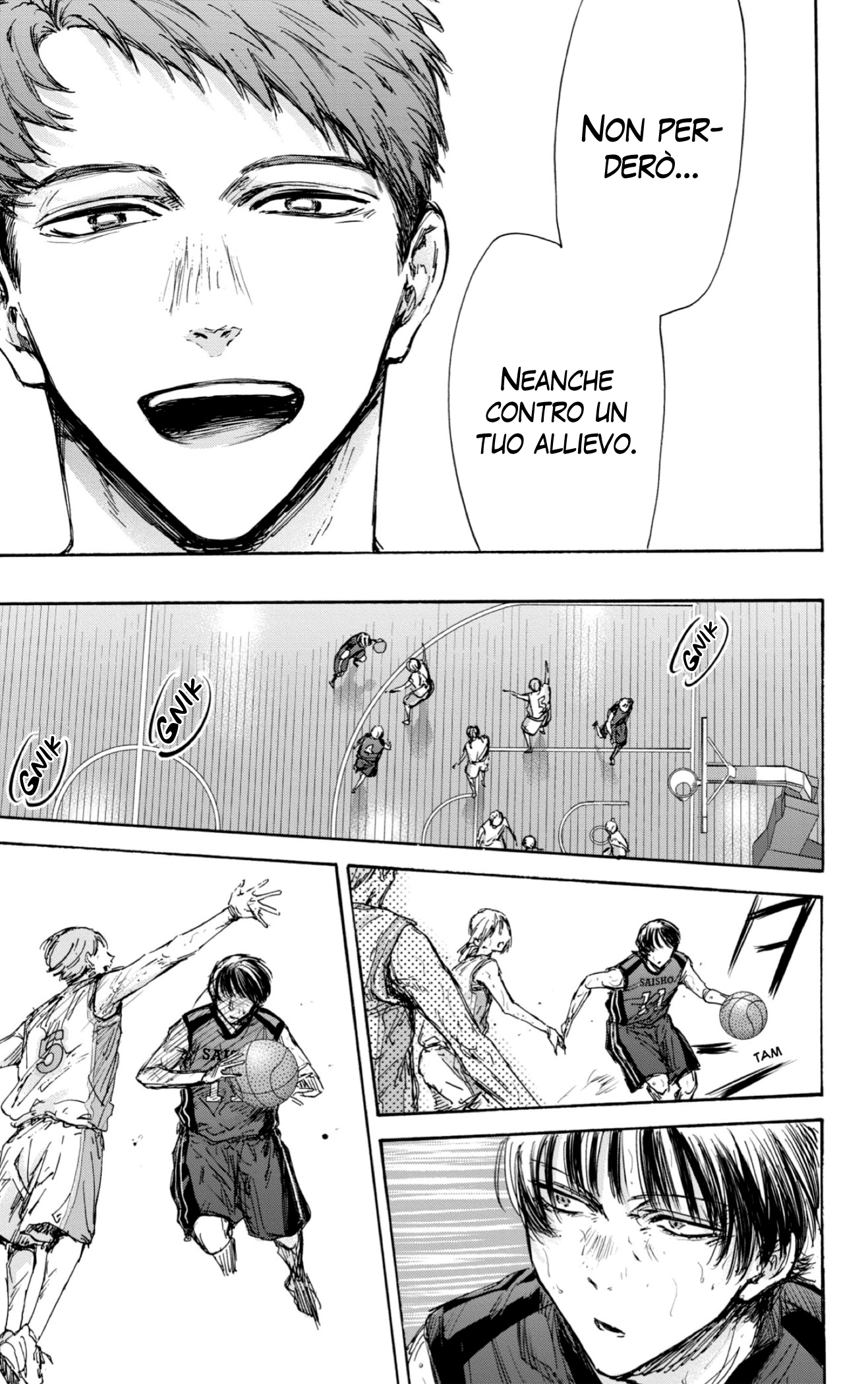 Read Blue Box IT Manga Online