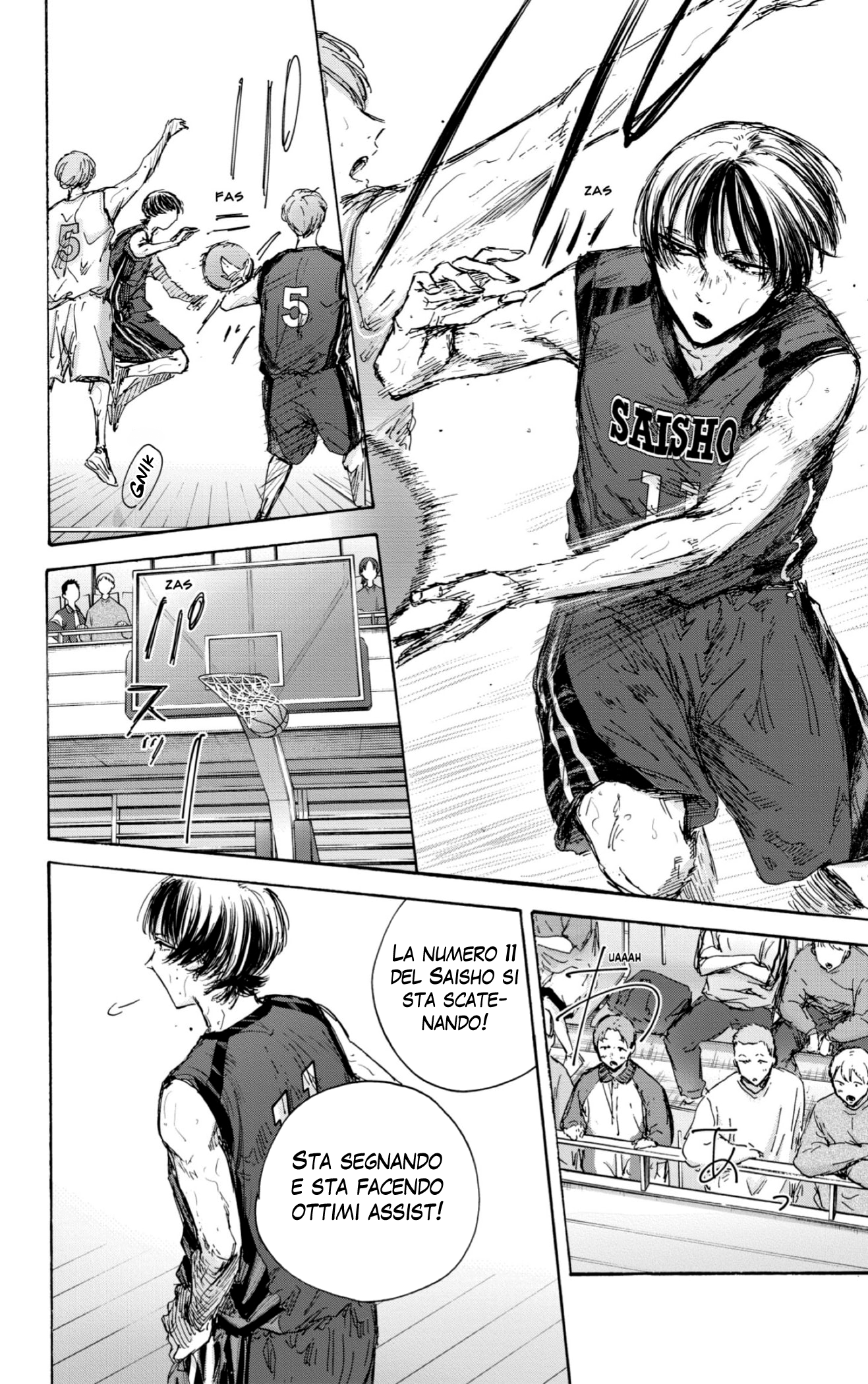 Read Blue Box IT Manga Online