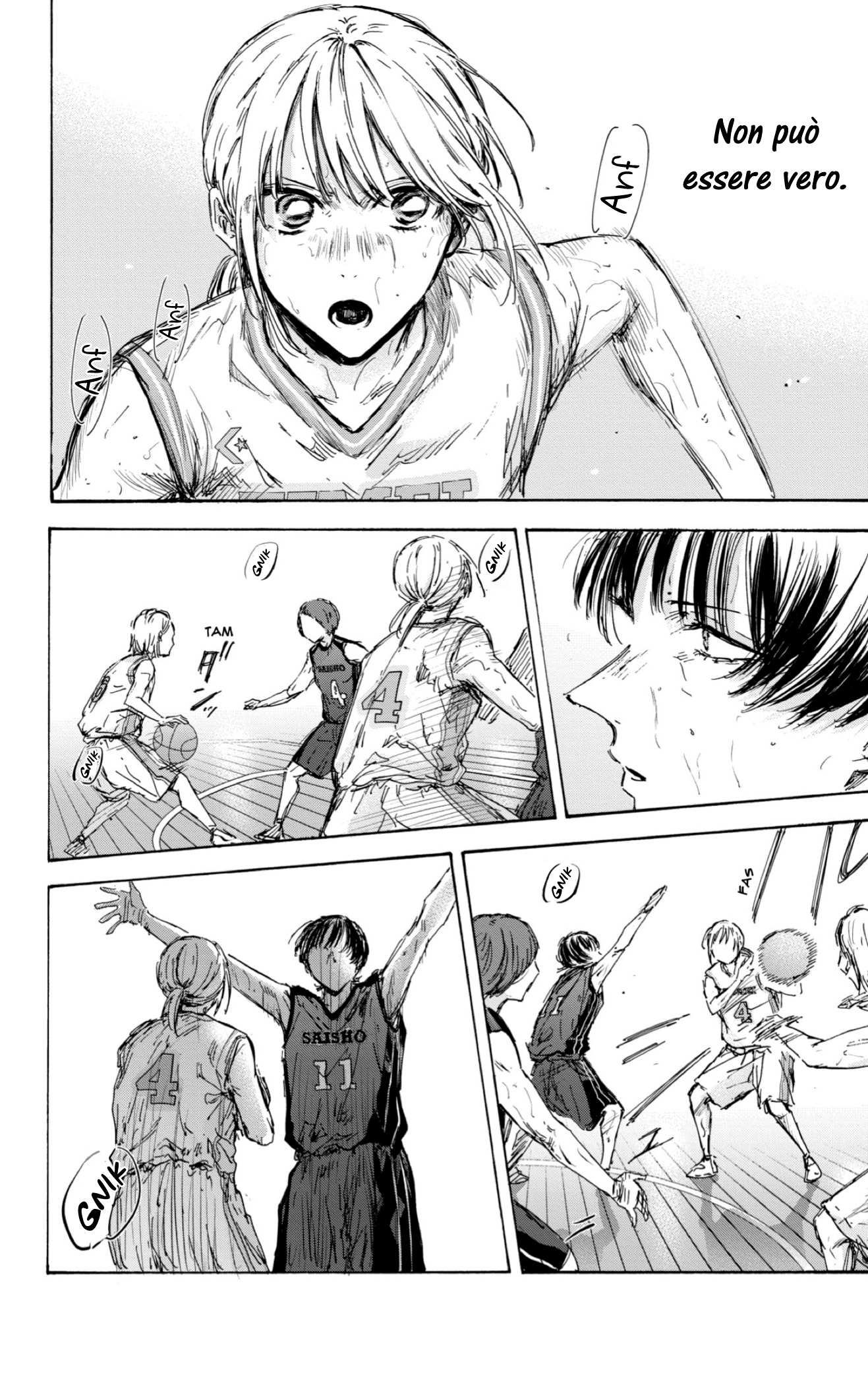 Read Blue Box IT Manga Online