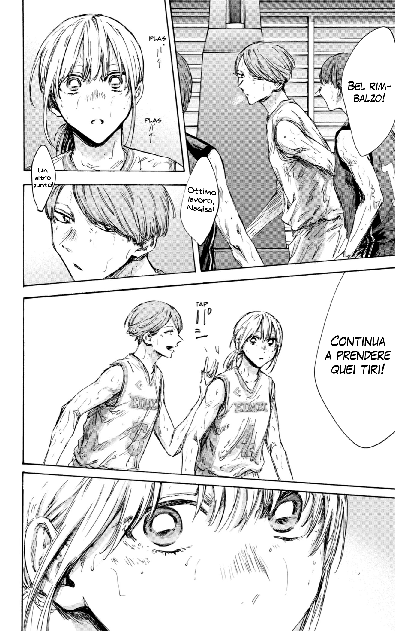 Read Blue Box IT Manga Online